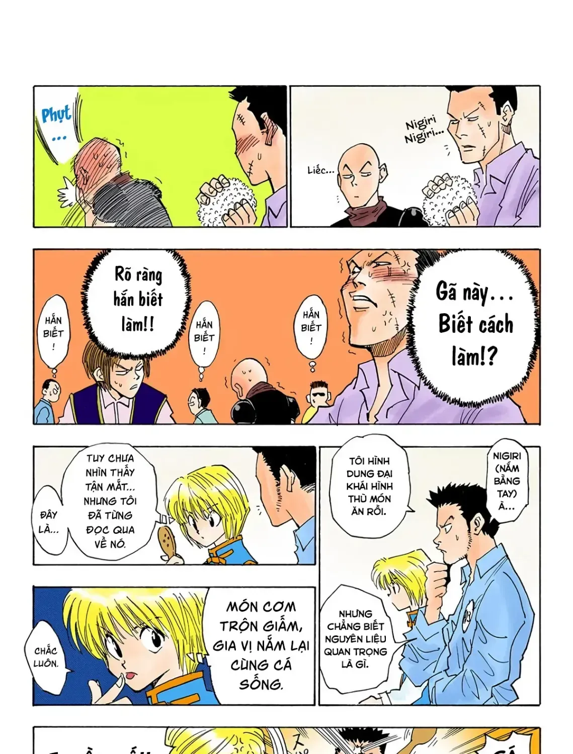 Hunter×Hunter (Digital Colored) Tập 11 trang 17