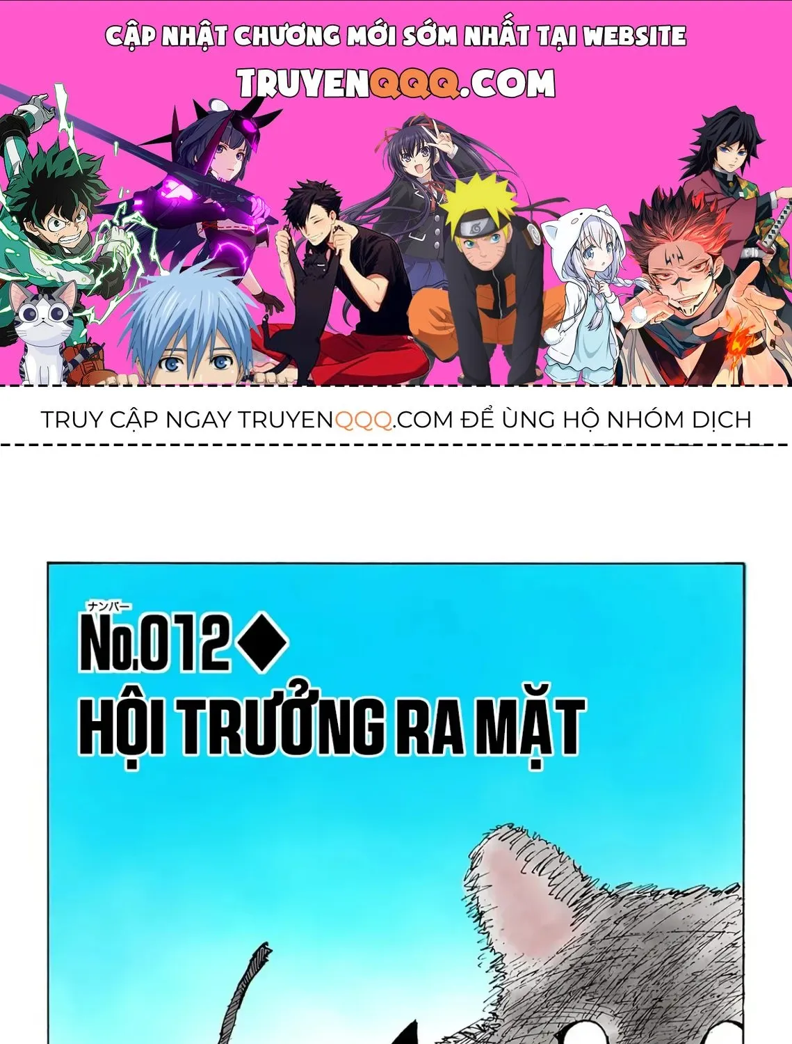 Hunter×Hunter (Digital Colored) Tập 12 trang 1