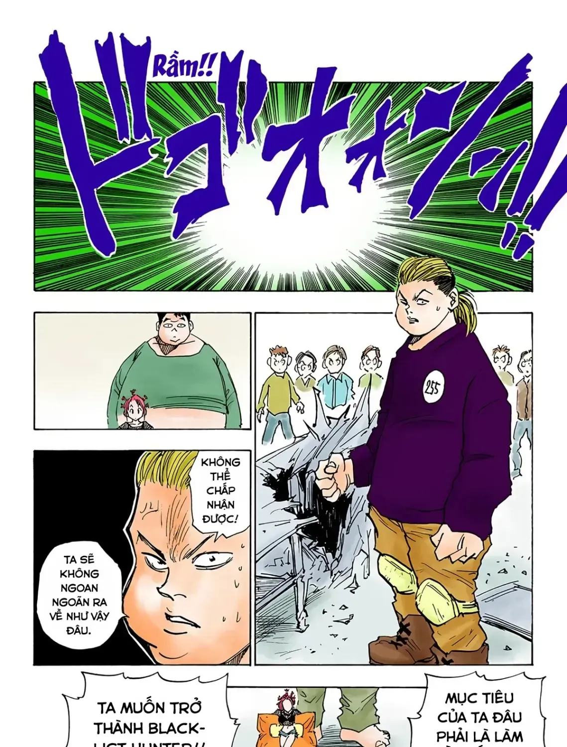 Hunter×Hunter (Digital Colored) Tập 12 trang 11