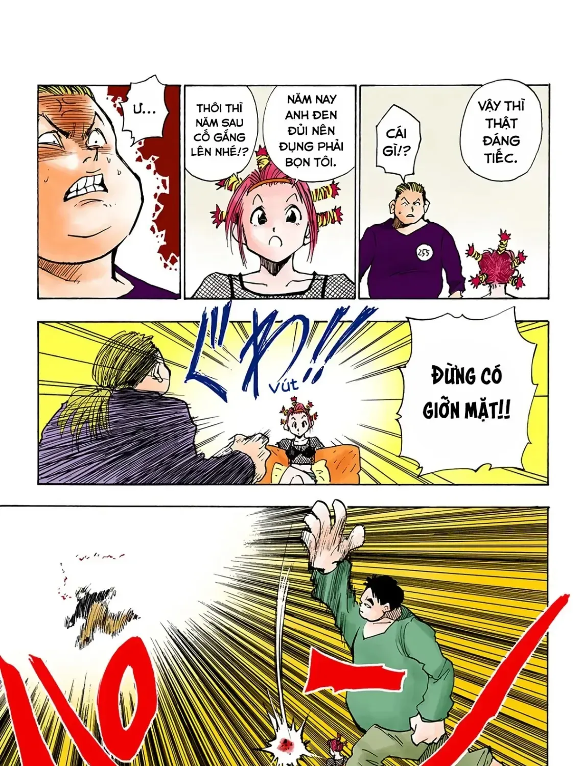 Hunter×Hunter (Digital Colored) Tập 12 trang 13