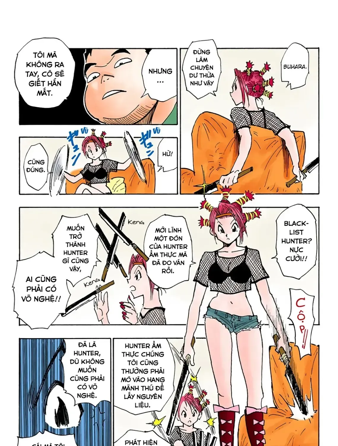 Hunter×Hunter (Digital Colored) Tập 12 trang 17