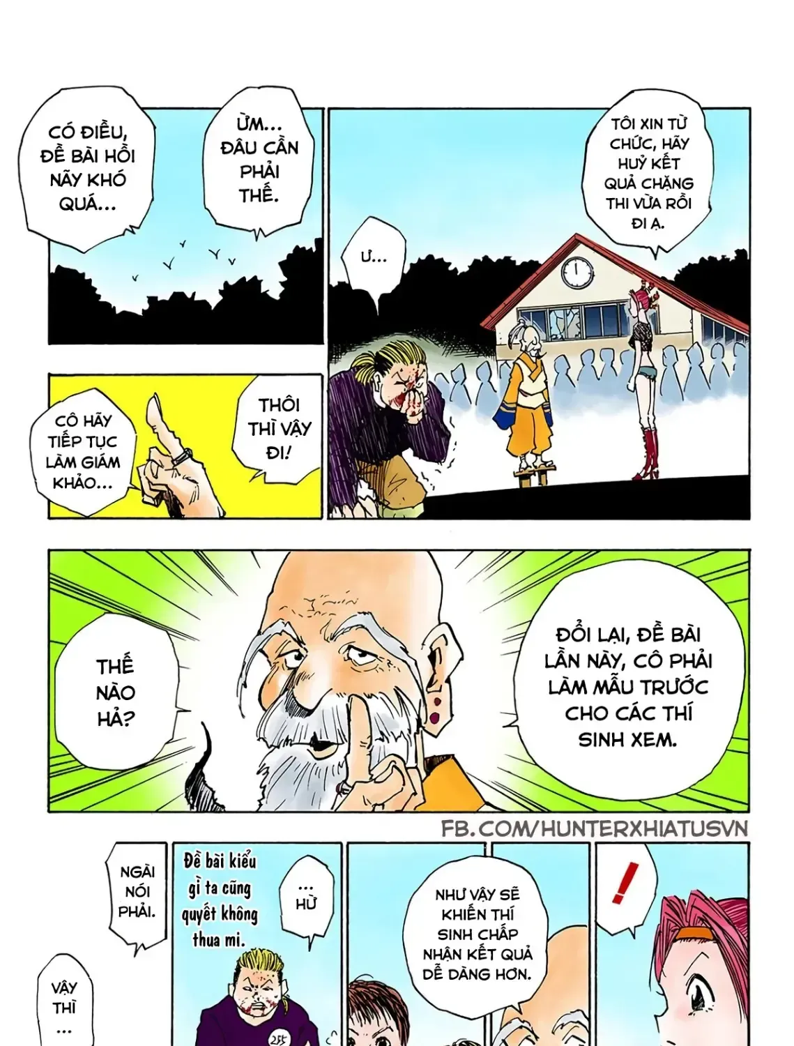 Hunter×Hunter (Digital Colored) Tập 12 trang 25