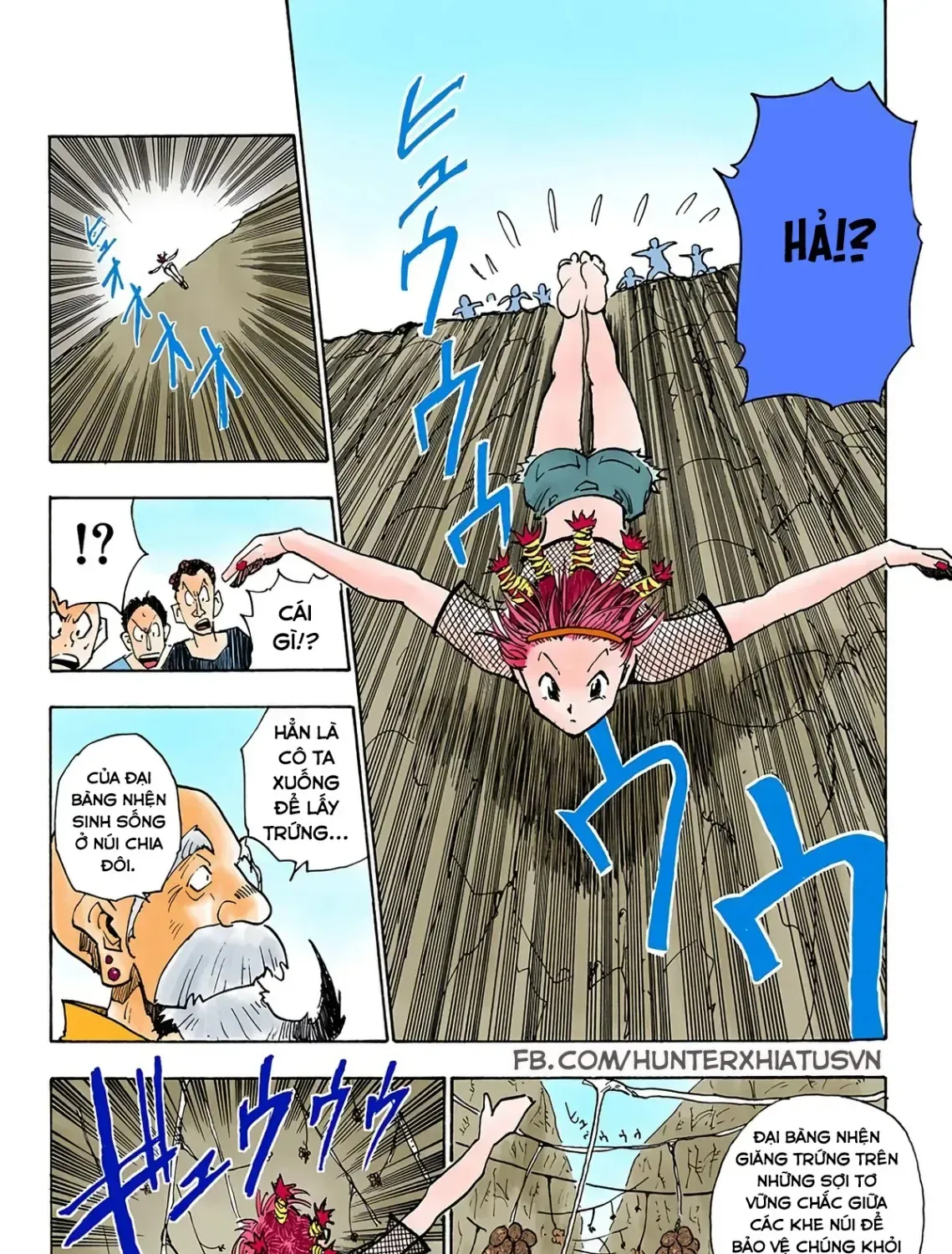Hunter×Hunter (Digital Colored) Tập 12 trang 31