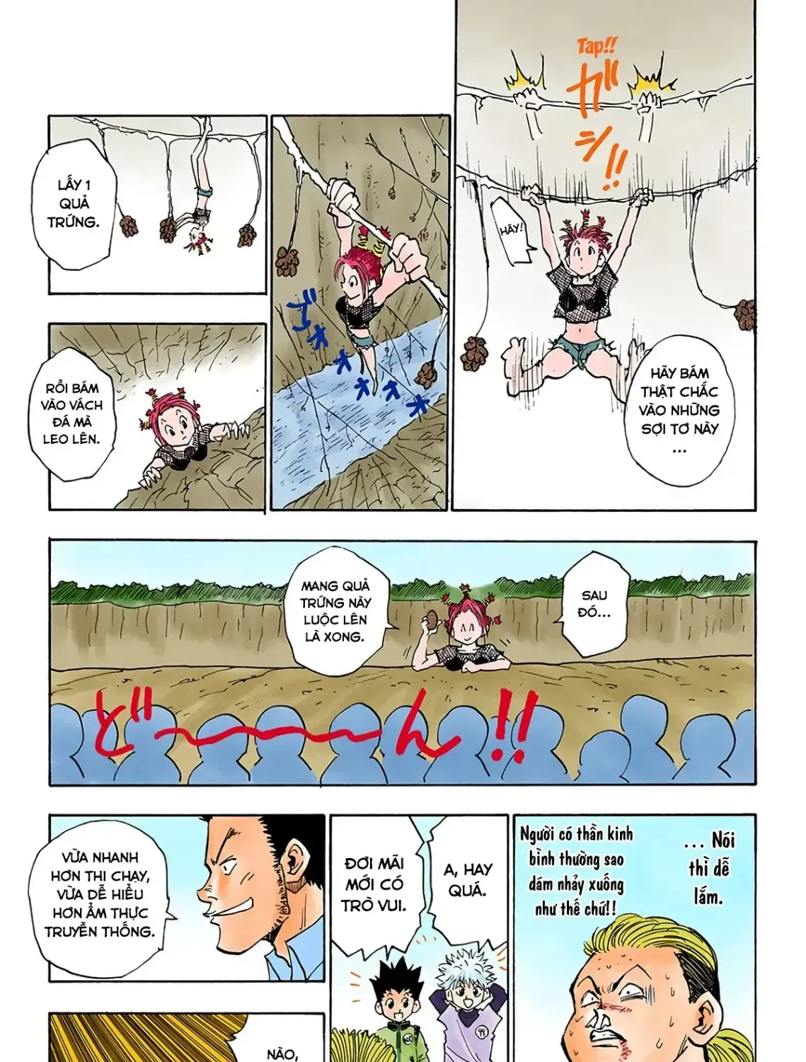 Hunter×Hunter (Digital Colored) Tập 12 trang 33