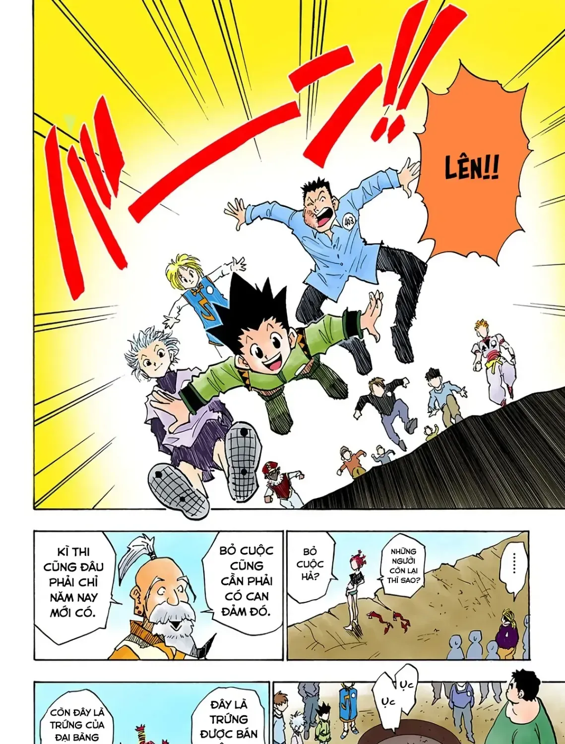 Hunter×Hunter (Digital Colored) Tập 12 trang 35
