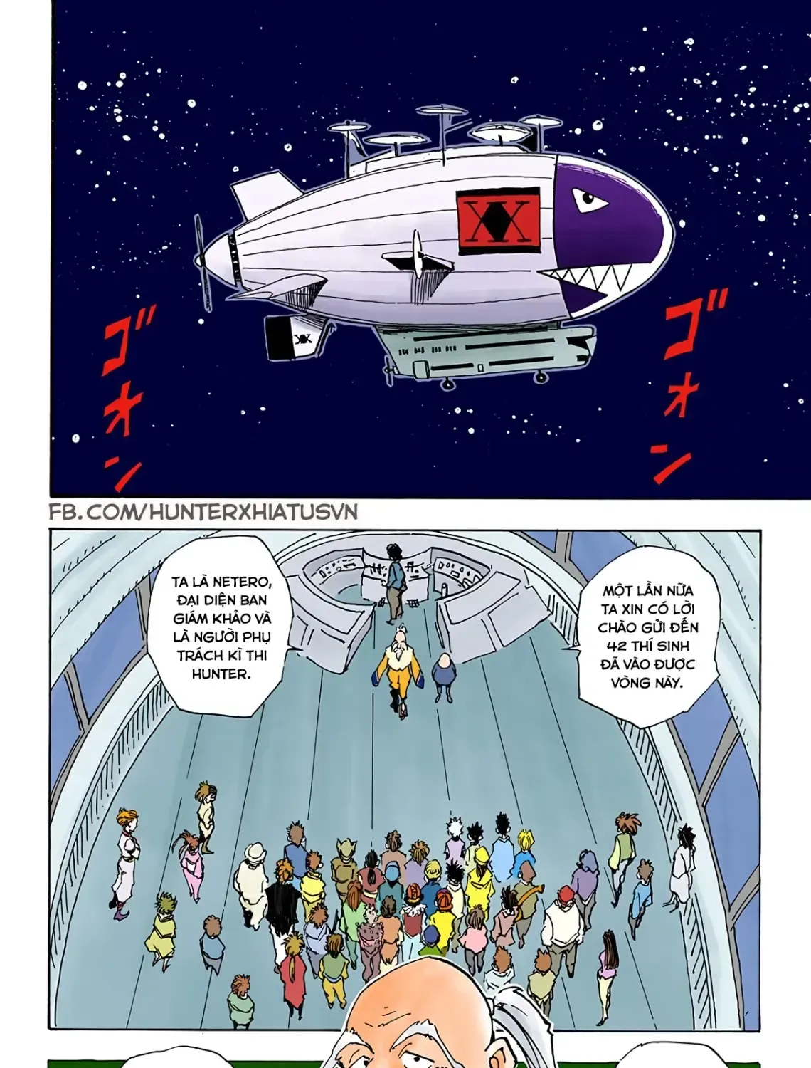 Hunter×Hunter (Digital Colored) Tập 13 trang 3