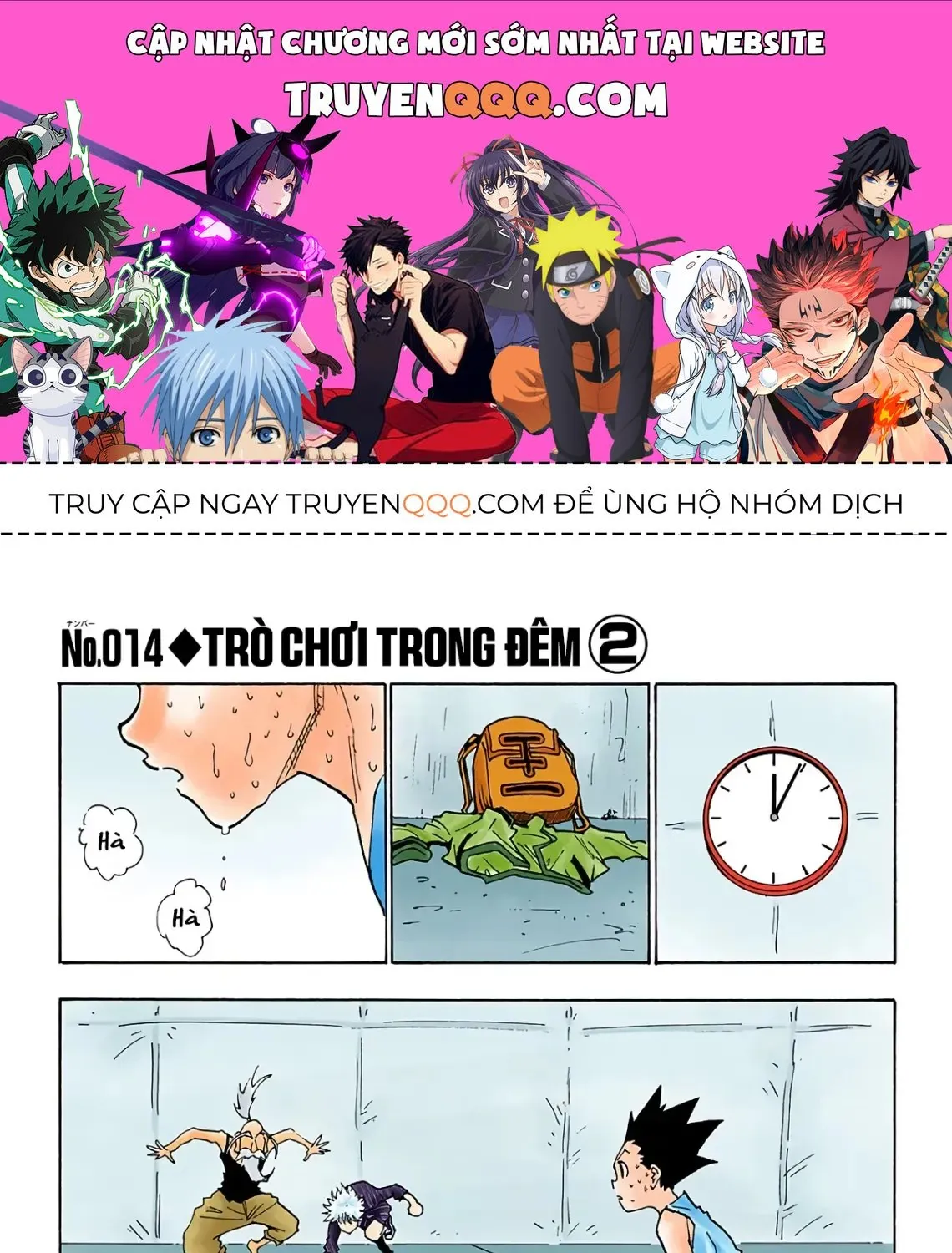 Hunter×Hunter (Digital Colored) Tập 14 trang 1
