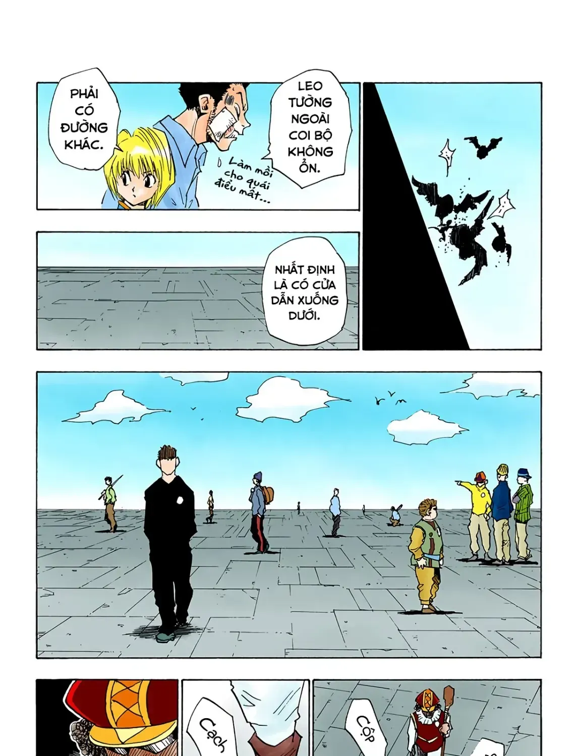 Hunter×Hunter (Digital Colored) Tập 15 trang 11