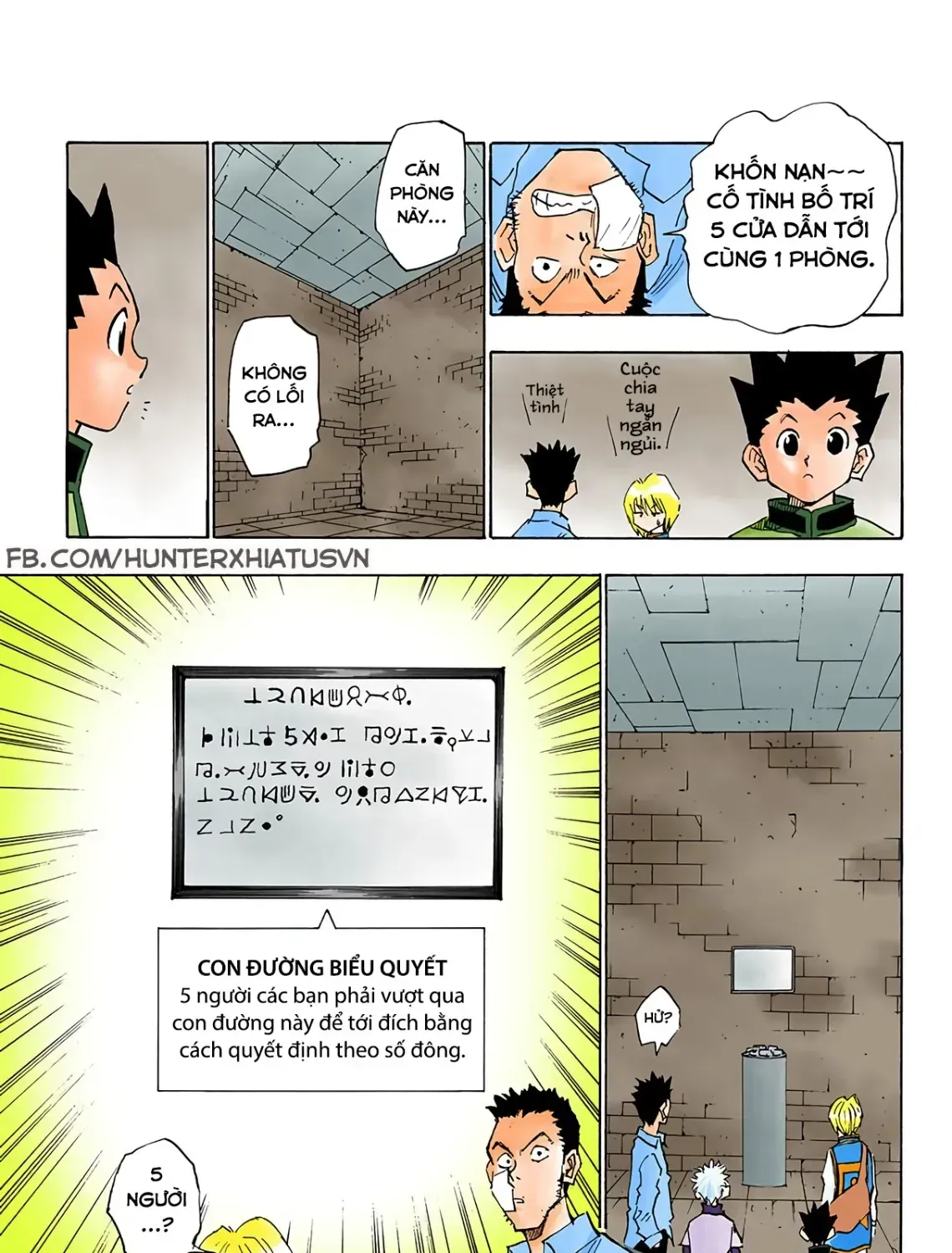 Hunter×Hunter (Digital Colored) Tập 15 trang 29