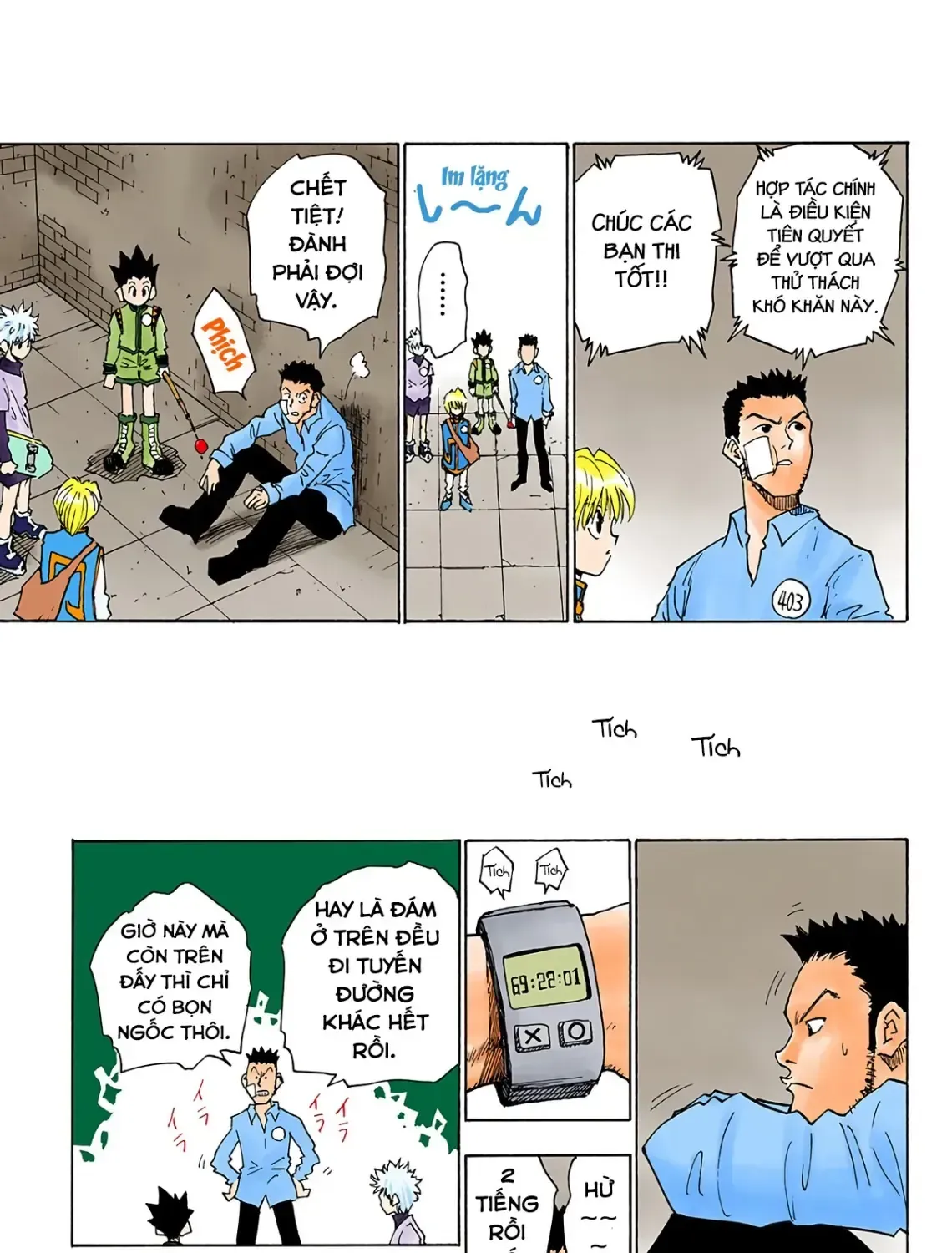 Hunter×Hunter (Digital Colored) Tập 15 trang 33