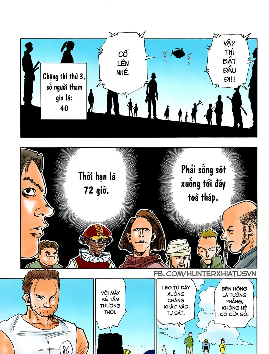 Hunter×Hunter (Digital Colored) Tập 15 trang 5