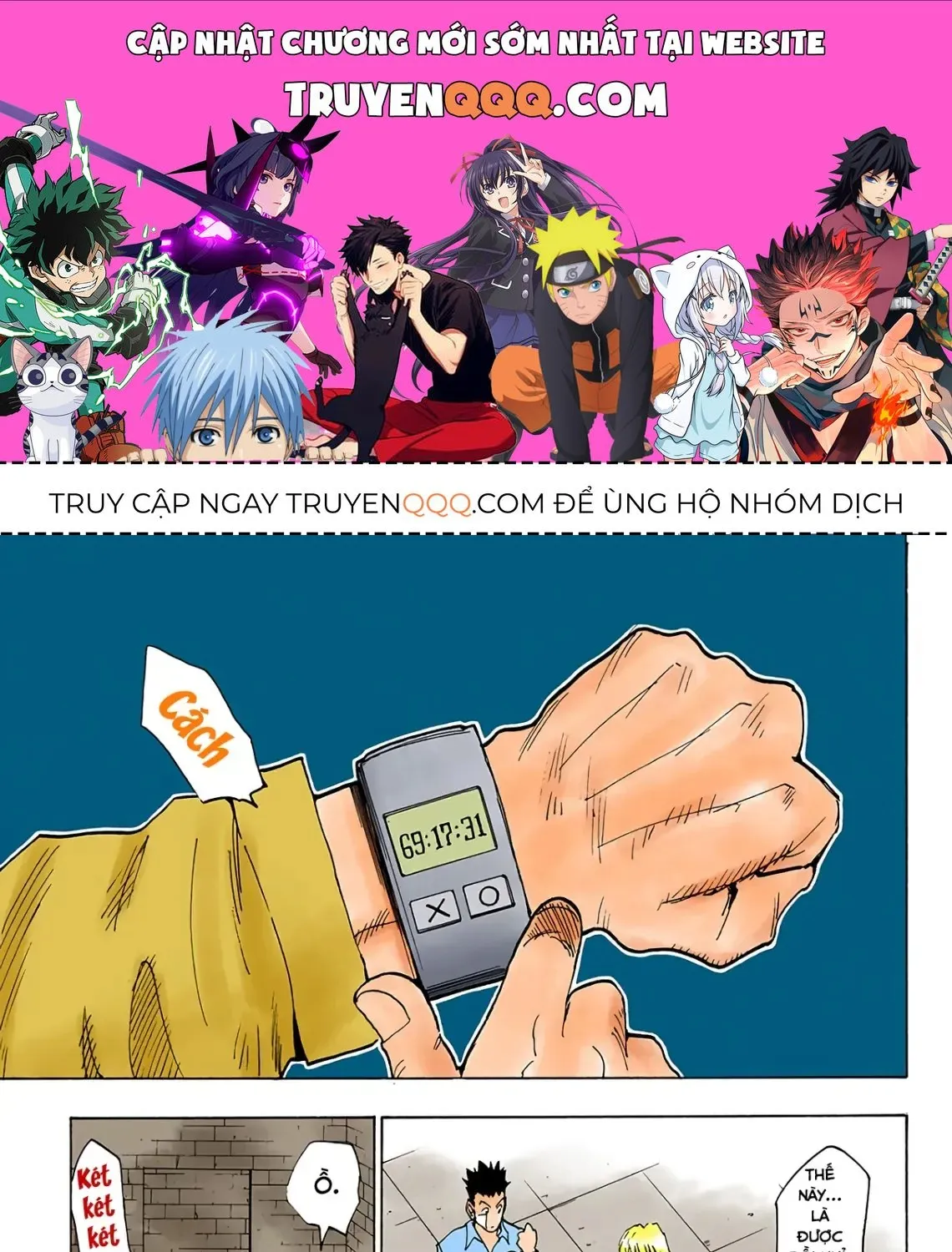 Hunter×Hunter (Digital Colored) Tập 16 trang 1