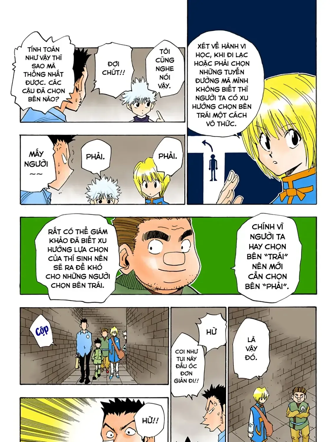 Hunter×Hunter (Digital Colored) Tập 16 trang 13