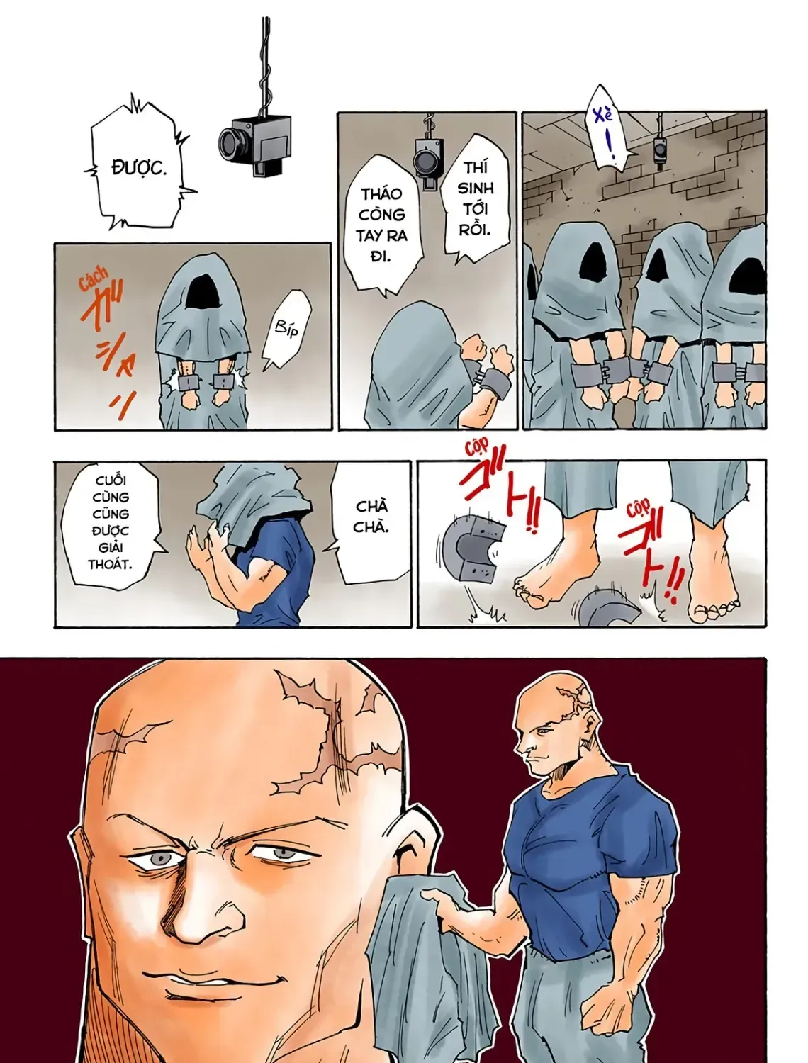 Hunter×Hunter (Digital Colored) Tập 16 trang 17