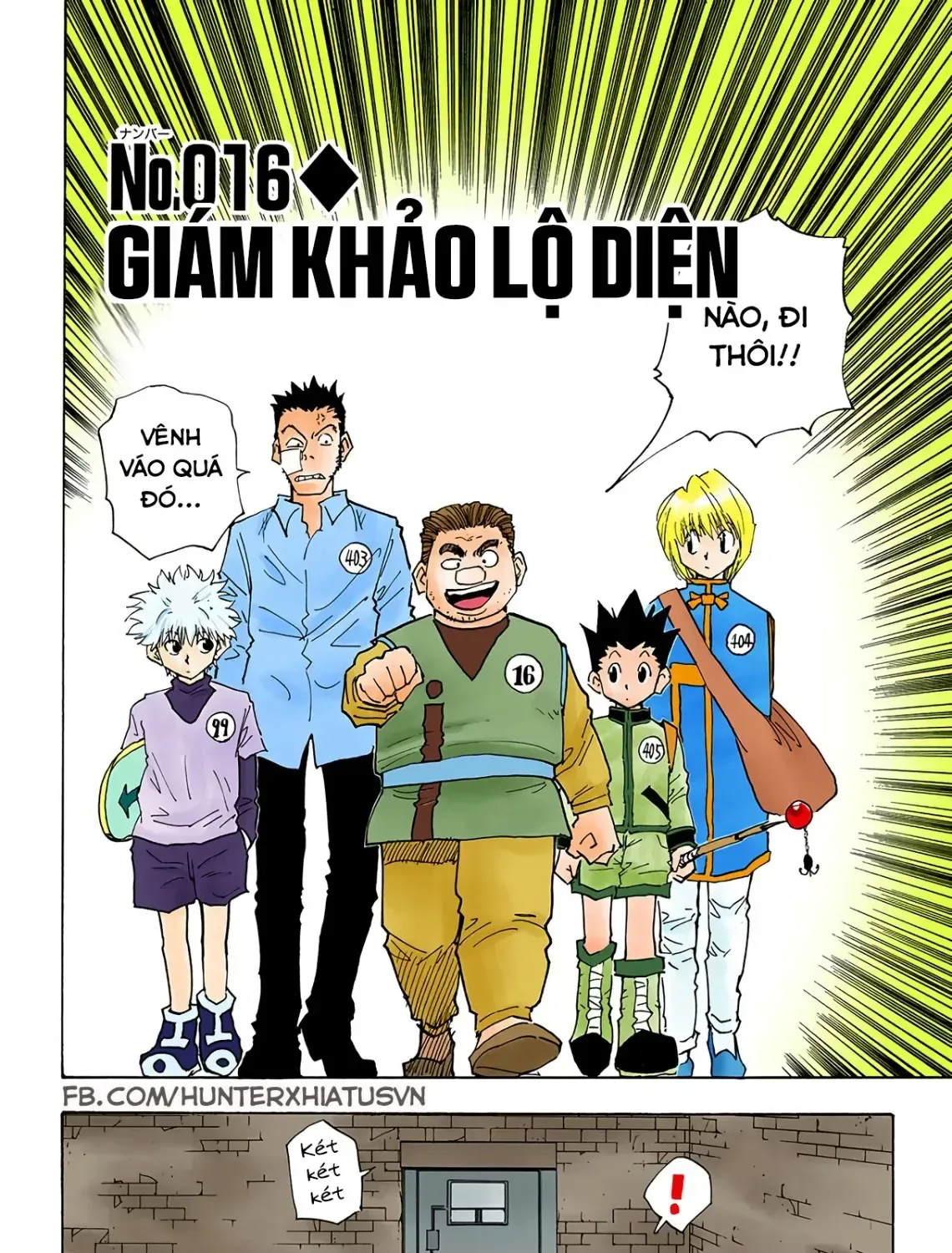 Hunter×Hunter (Digital Colored) Tập 16 trang 3