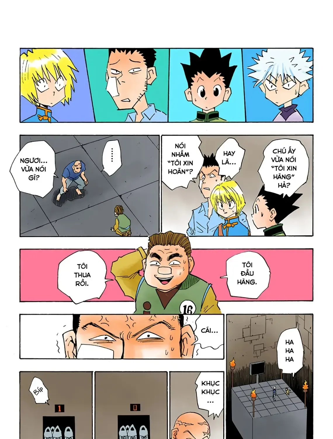 Hunter×Hunter (Digital Colored) Tập 16 trang 33