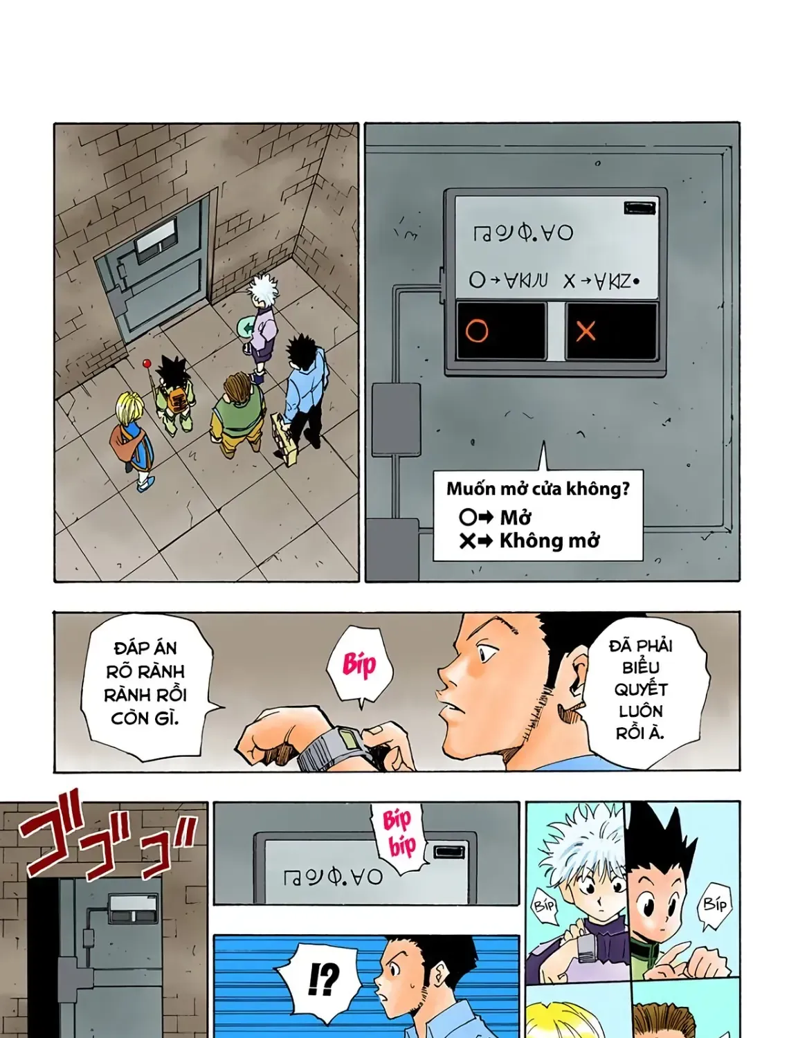 Hunter×Hunter (Digital Colored) Tập 16 trang 5
