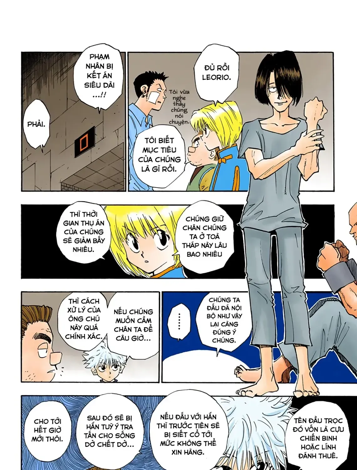 Hunter×Hunter (Digital Colored) Tập 17 trang 11