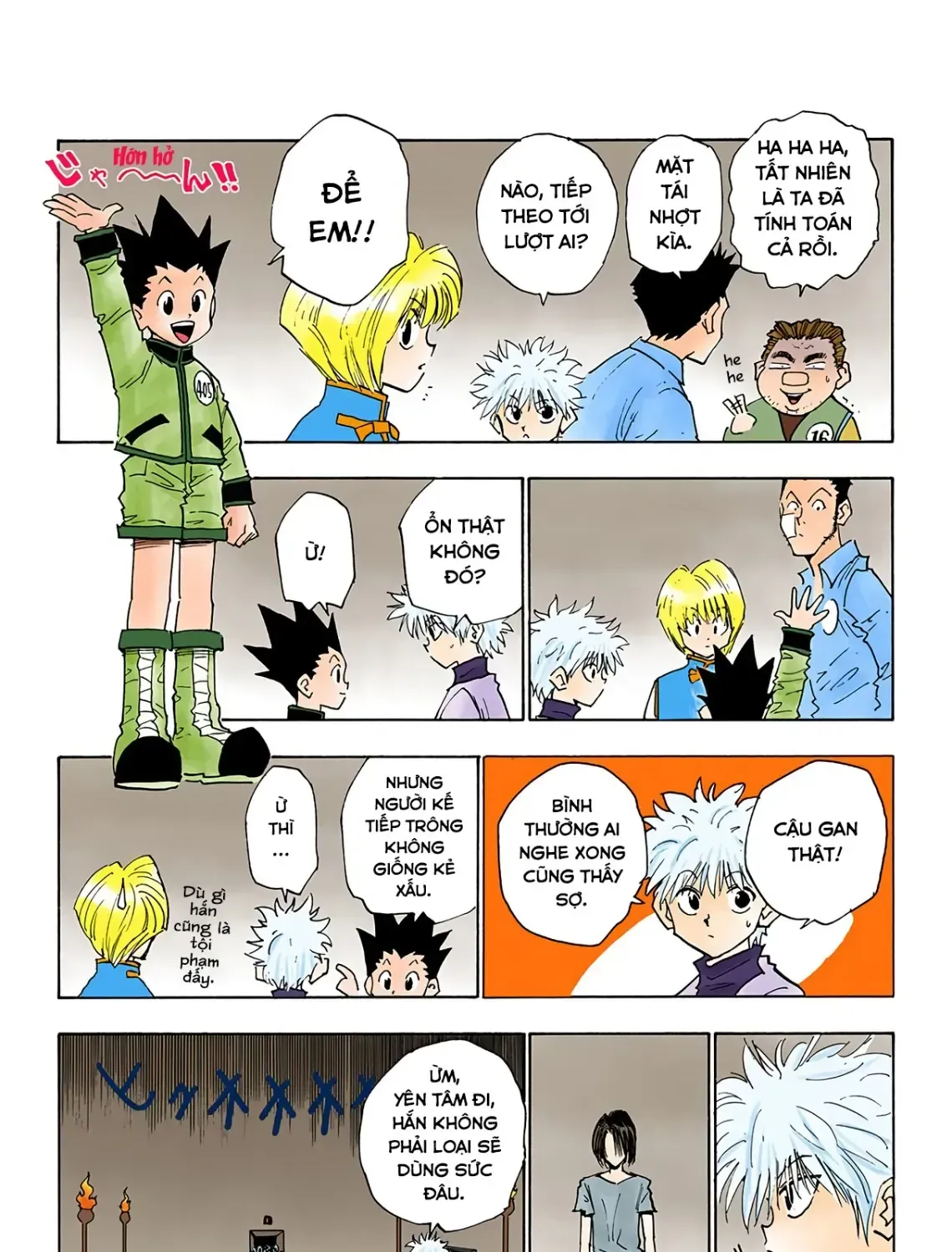 Hunter×Hunter (Digital Colored) Tập 17 trang 13