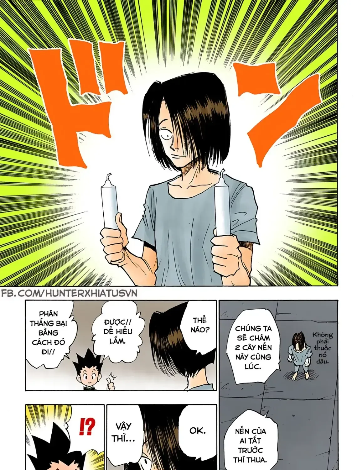 Hunter×Hunter (Digital Colored) Tập 17 trang 17