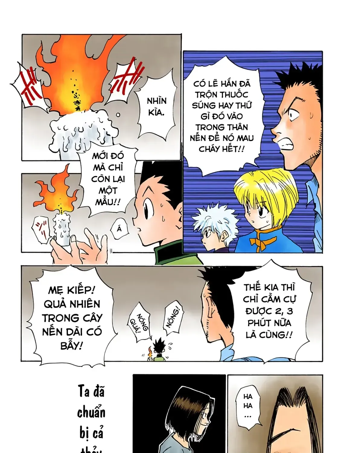 Hunter×Hunter (Digital Colored) Tập 17 trang 33