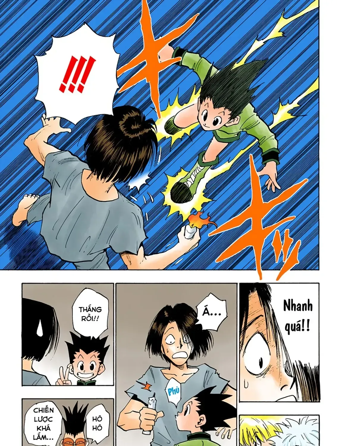 Hunter×Hunter (Digital Colored) Tập 17 trang 37