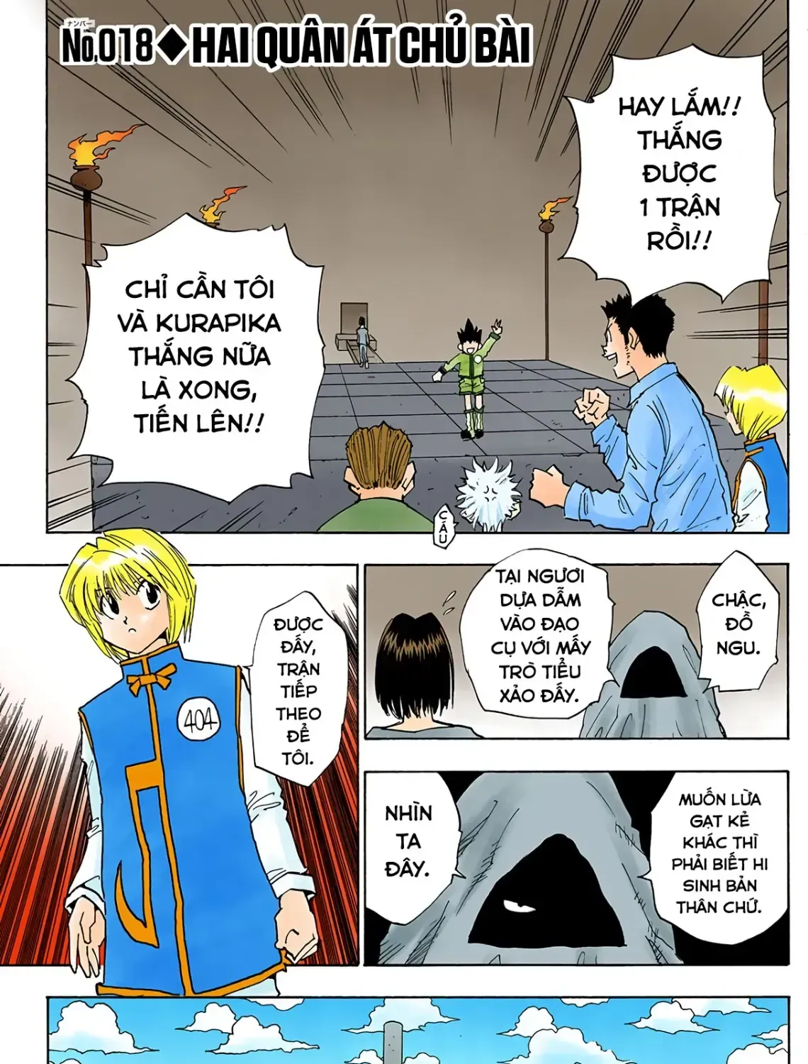Hunter×Hunter (Digital Colored) Tập 18 trang 11