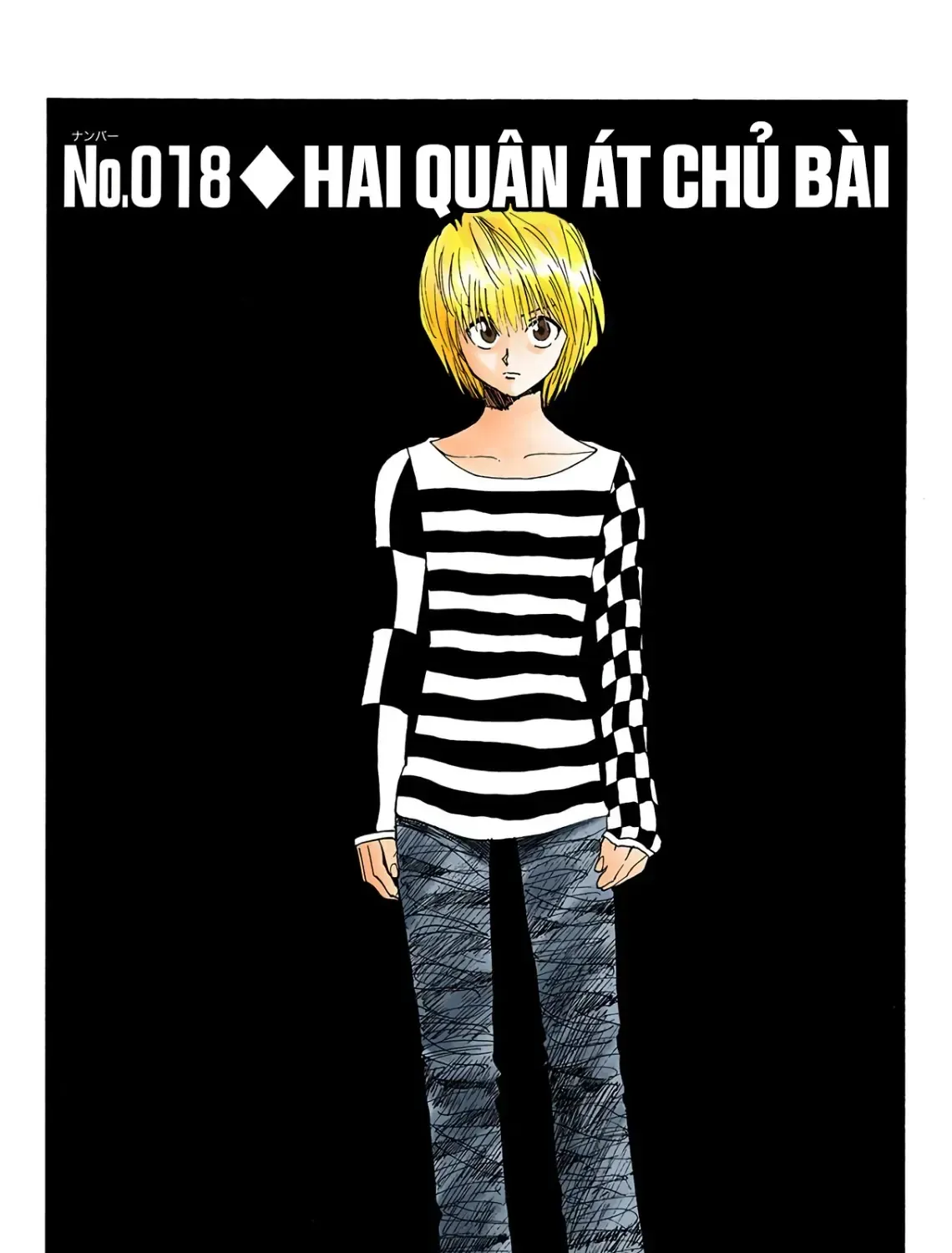 Hunter×Hunter (Digital Colored) Tập 18 trang 13