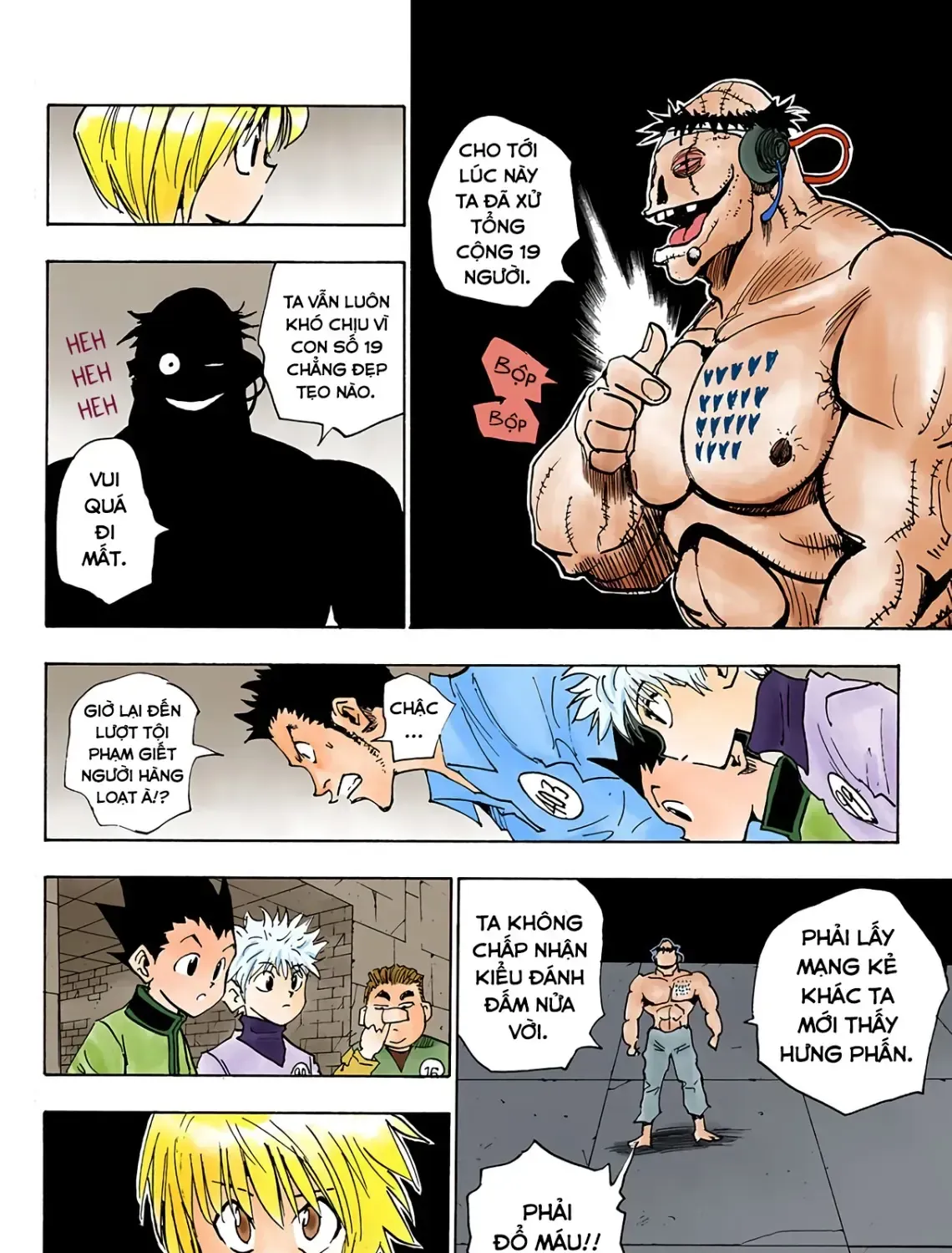 Hunter×Hunter (Digital Colored) Tập 18 trang 17
