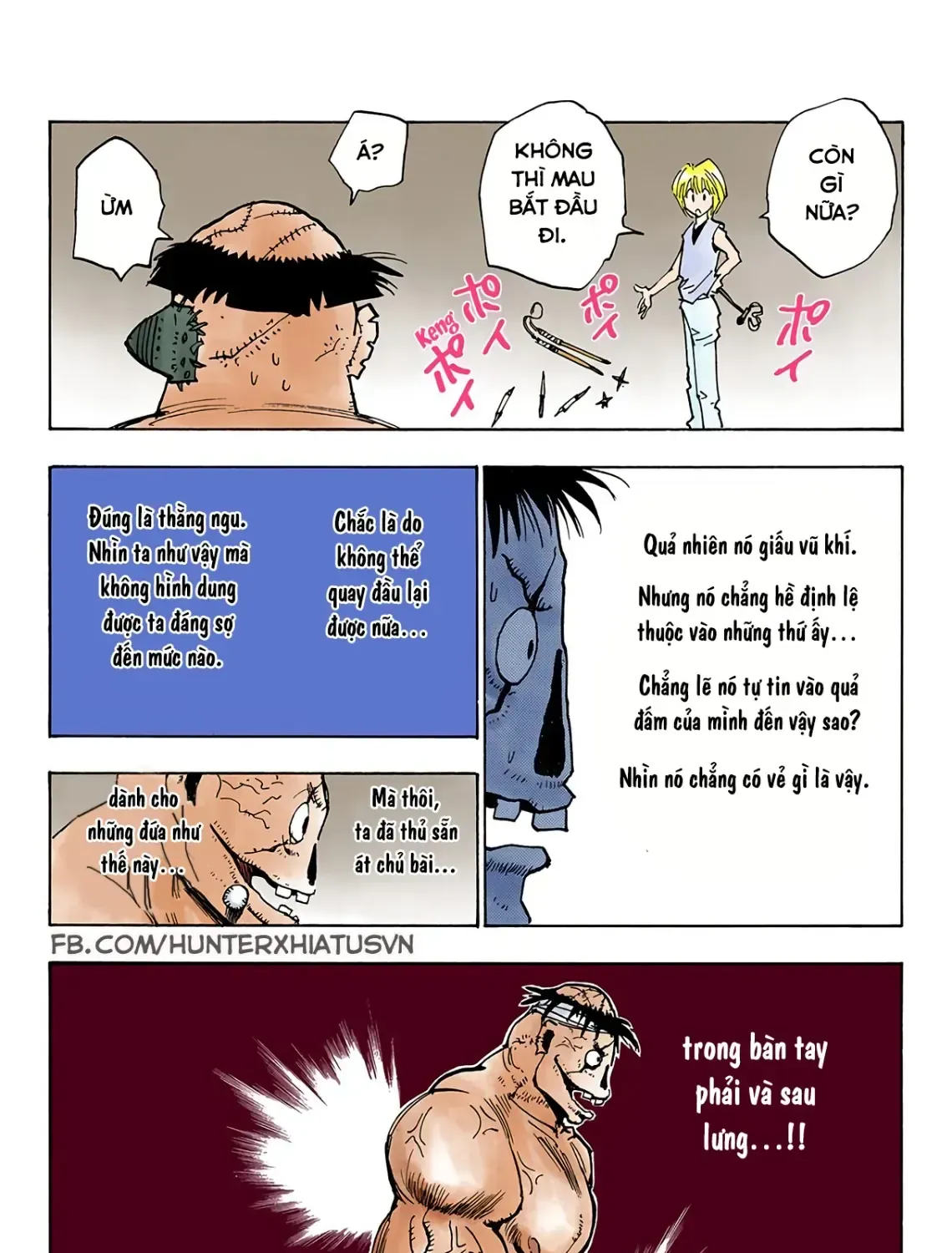 Hunter×Hunter (Digital Colored) Tập 18 trang 23