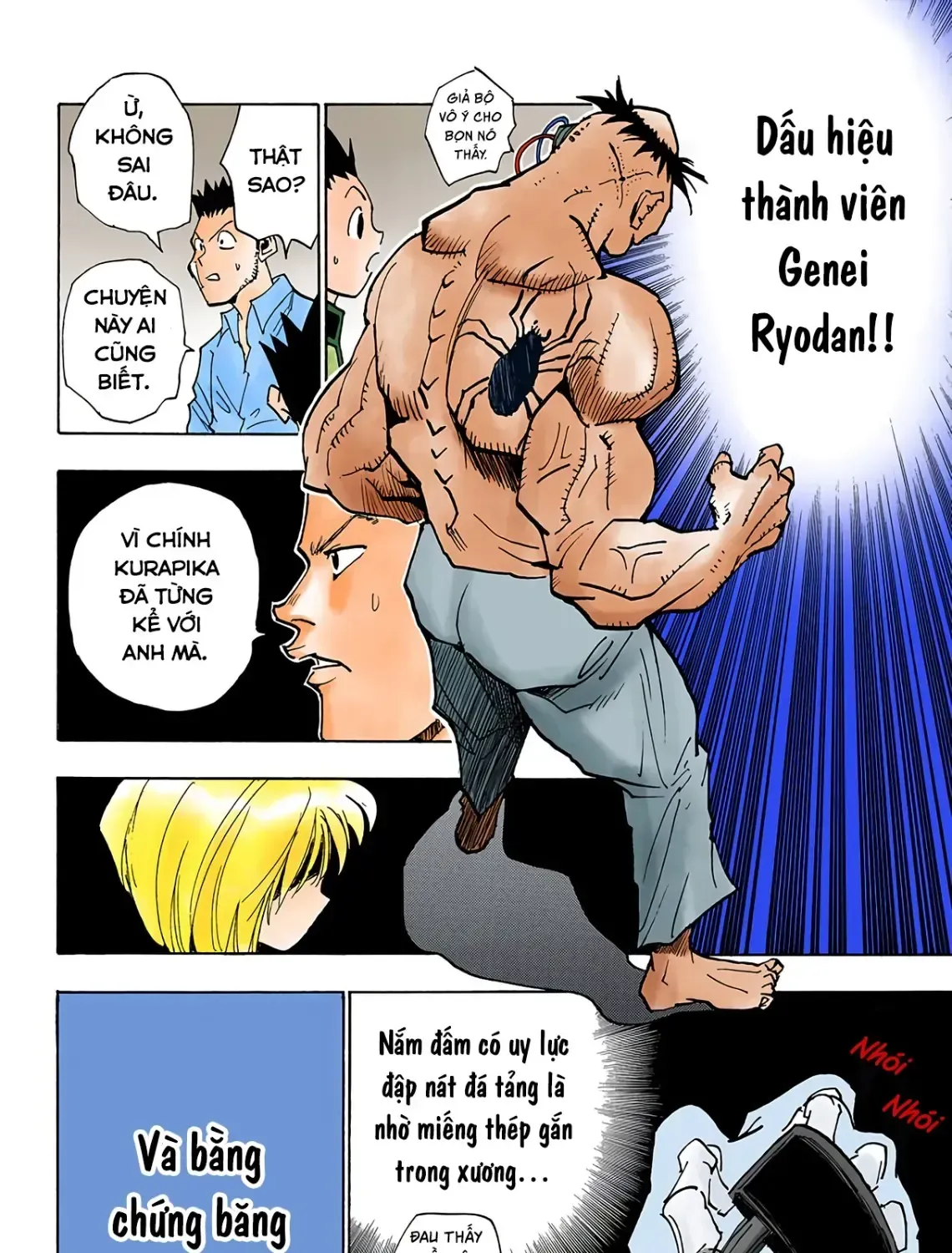Hunter×Hunter (Digital Colored) Tập 18 trang 33