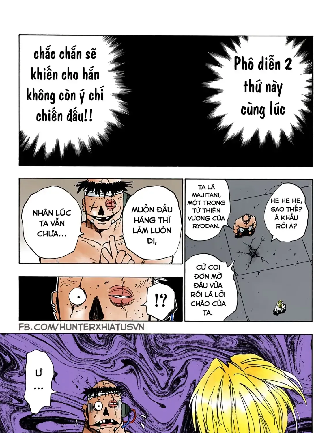 Hunter×Hunter (Digital Colored) Tập 18 trang 35