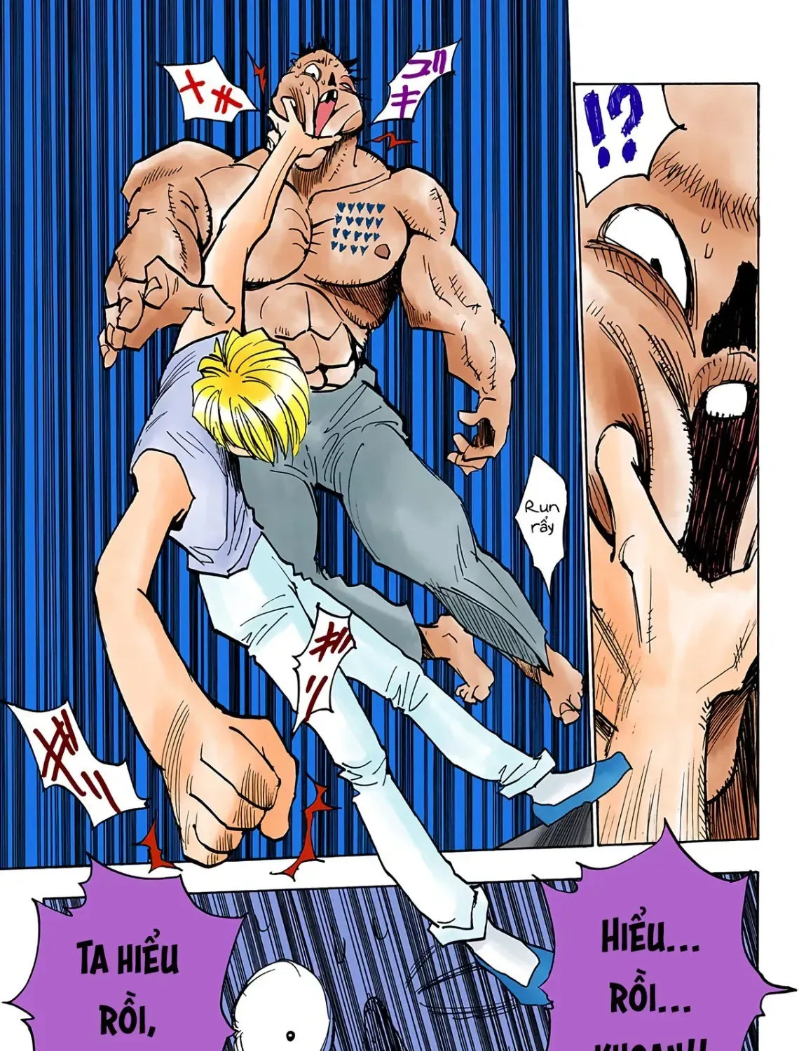 Hunter×Hunter (Digital Colored) Tập 18 trang 39