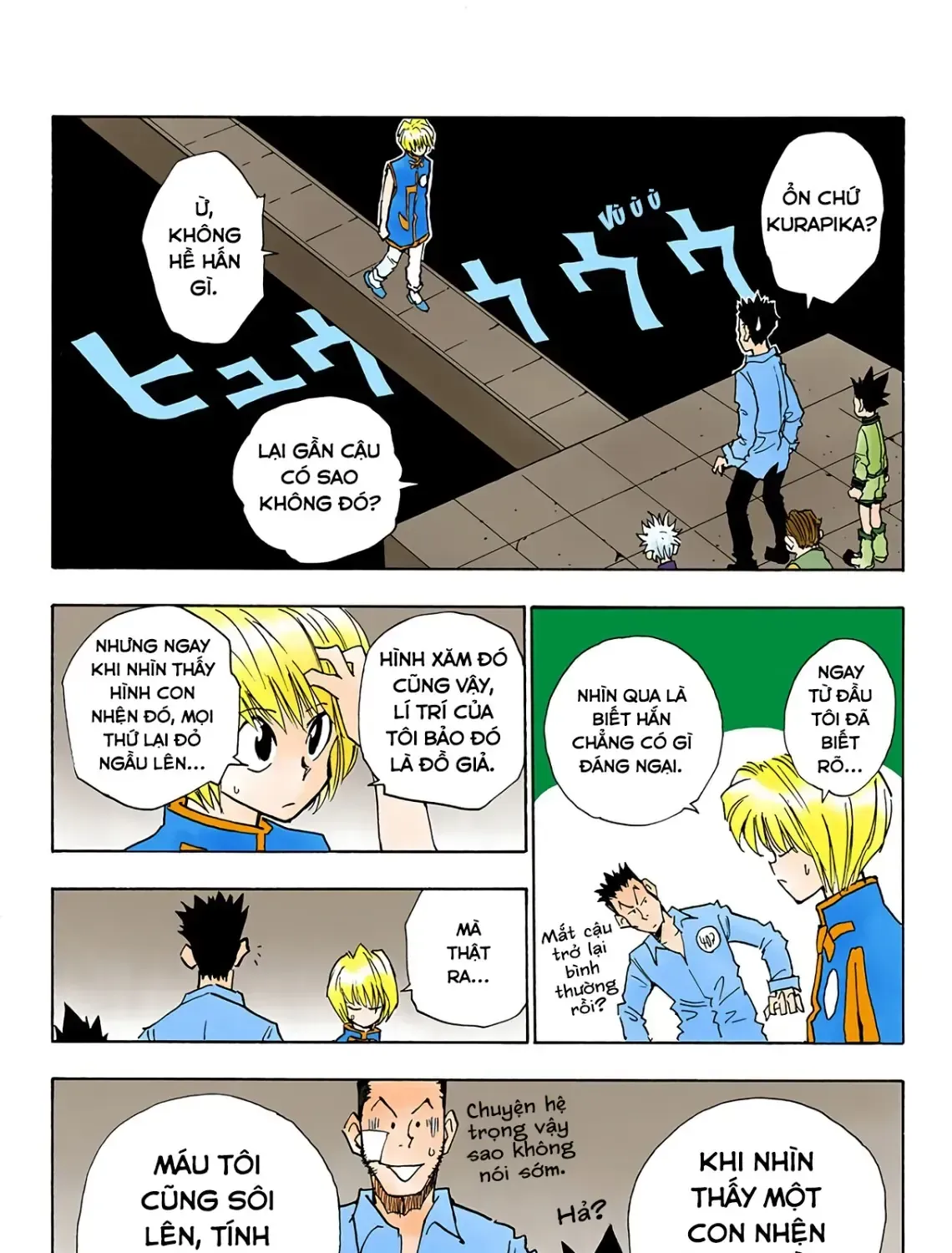 Hunter×Hunter (Digital Colored) Tập 18 trang 45