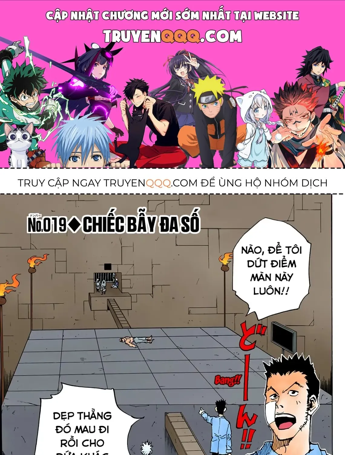 Hunter×Hunter (Digital Colored) Tập 19 trang 1