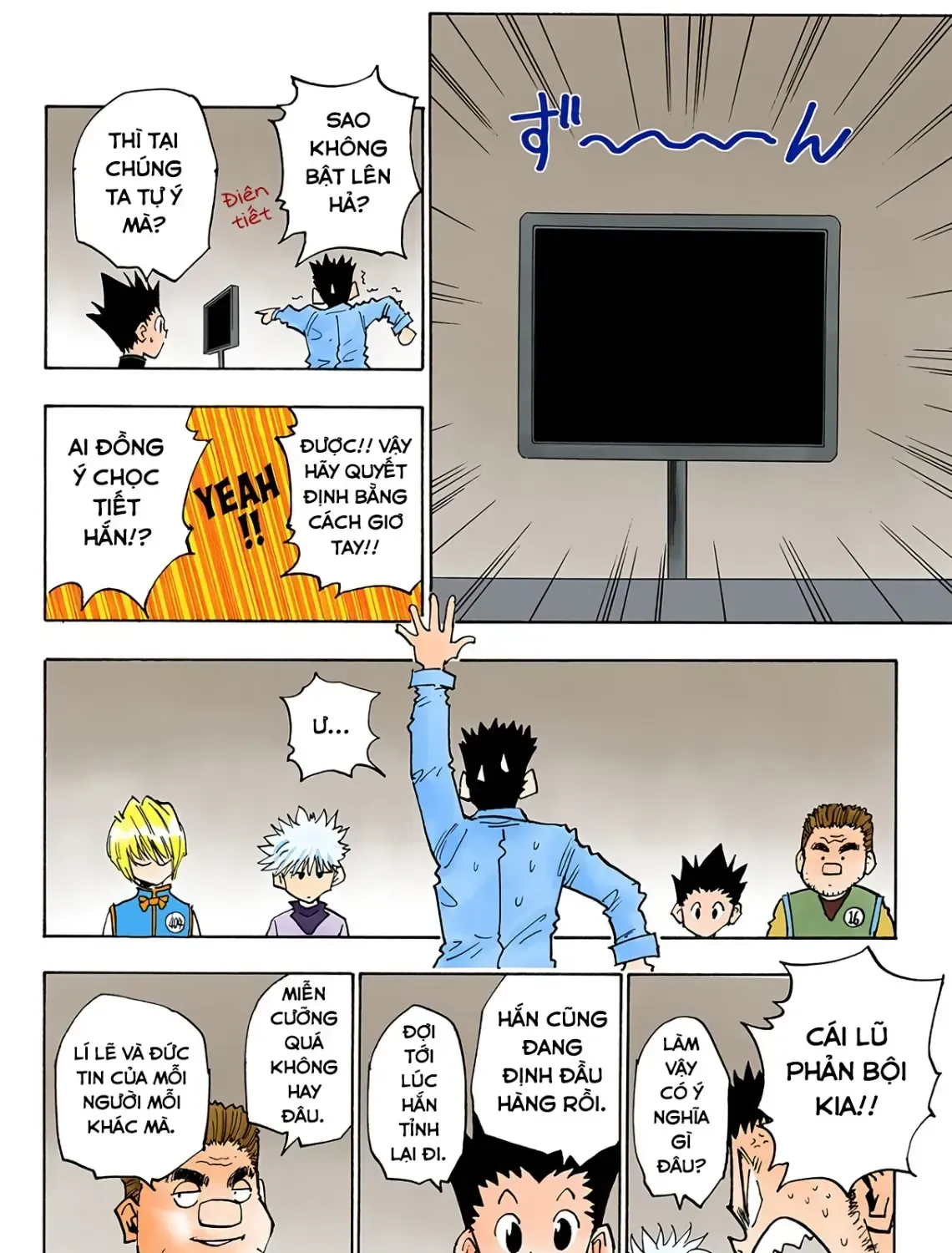 Hunter×Hunter (Digital Colored) Tập 19 trang 11