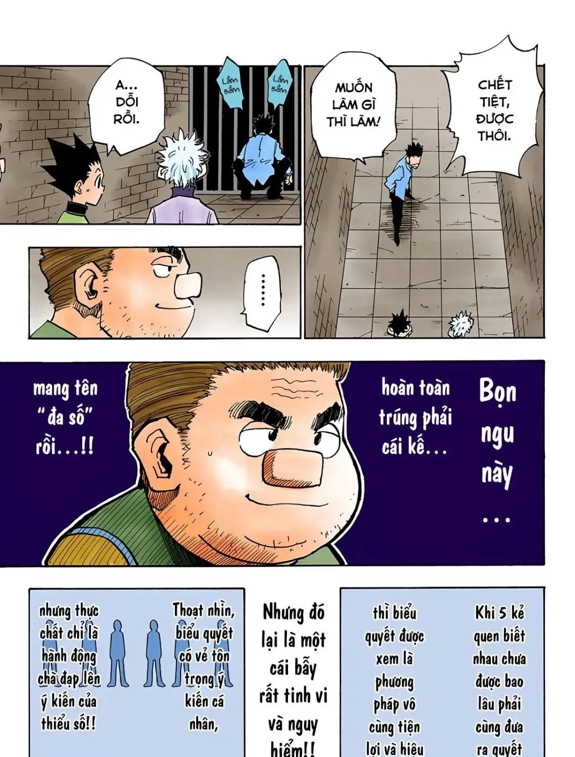 Hunter×Hunter (Digital Colored) Tập 19 trang 13