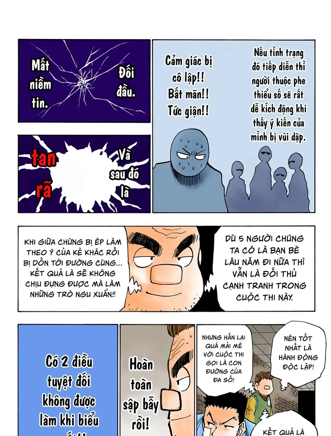 Hunter×Hunter (Digital Colored) Tập 19 trang 15