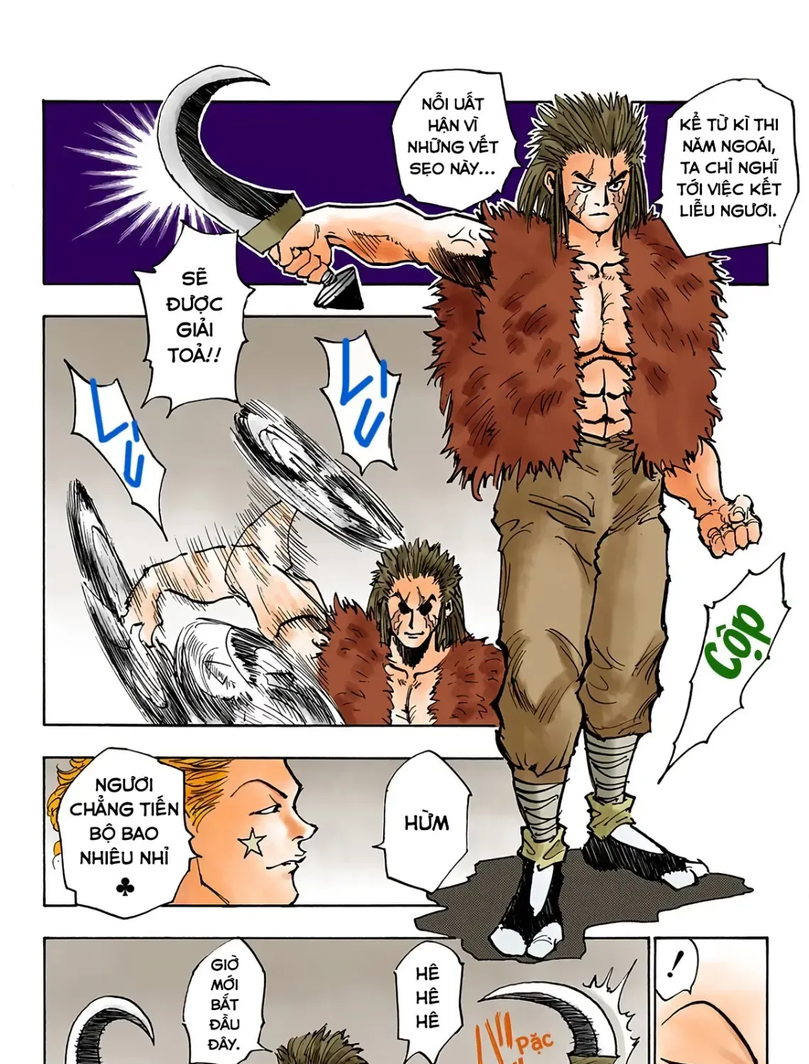 Hunter×Hunter (Digital Colored) Tập 19 trang 23