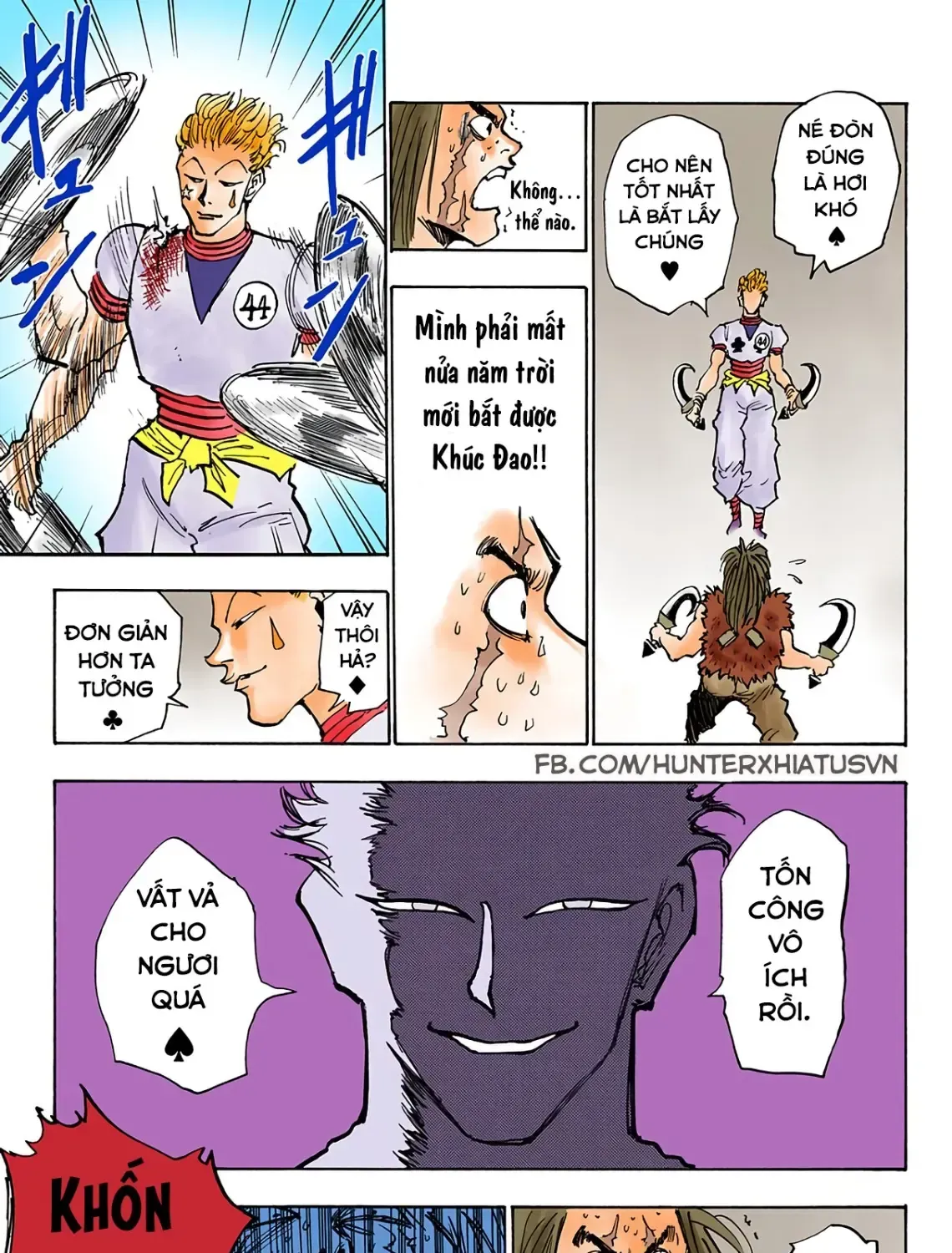 Hunter×Hunter (Digital Colored) Tập 19 trang 33