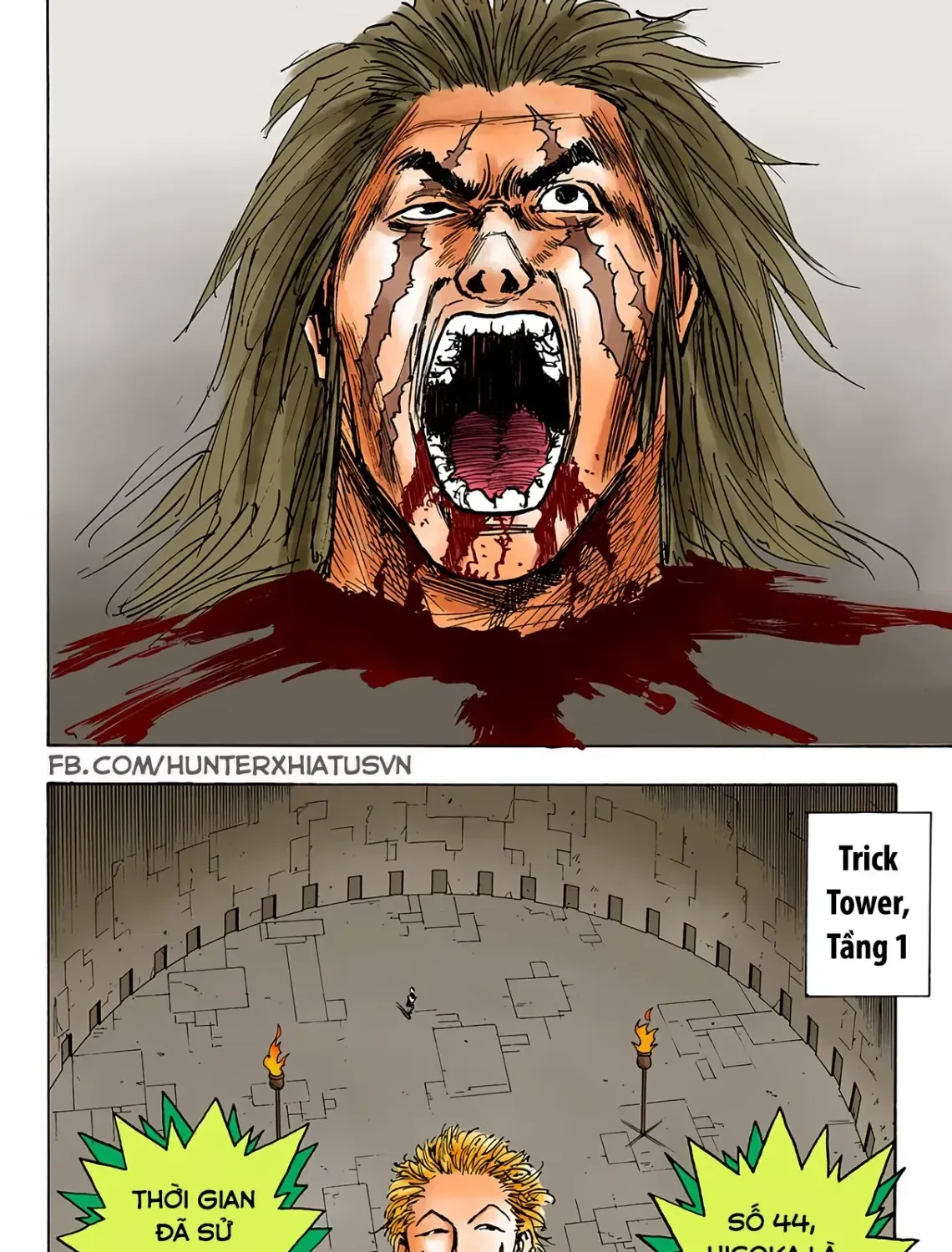 Hunter×Hunter (Digital Colored) Tập 19 trang 35