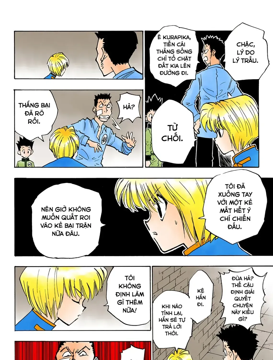 Hunter×Hunter (Digital Colored) Tập 19 trang 7
