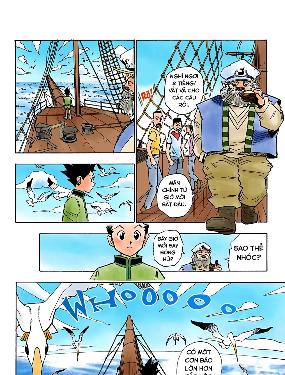Hunter×Hunter (Digital Colored) Tập 2 trang 11
