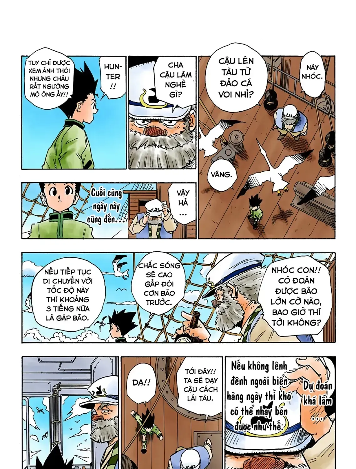 Hunter×Hunter (Digital Colored) Tập 2 trang 15