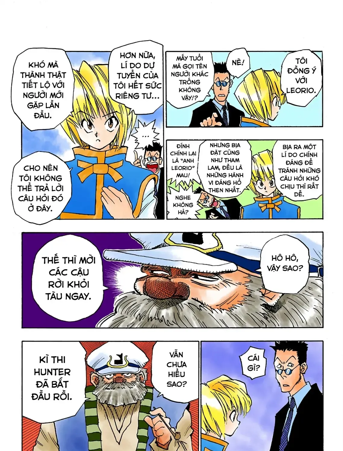 Hunter×Hunter (Digital Colored) Tập 2 trang 21