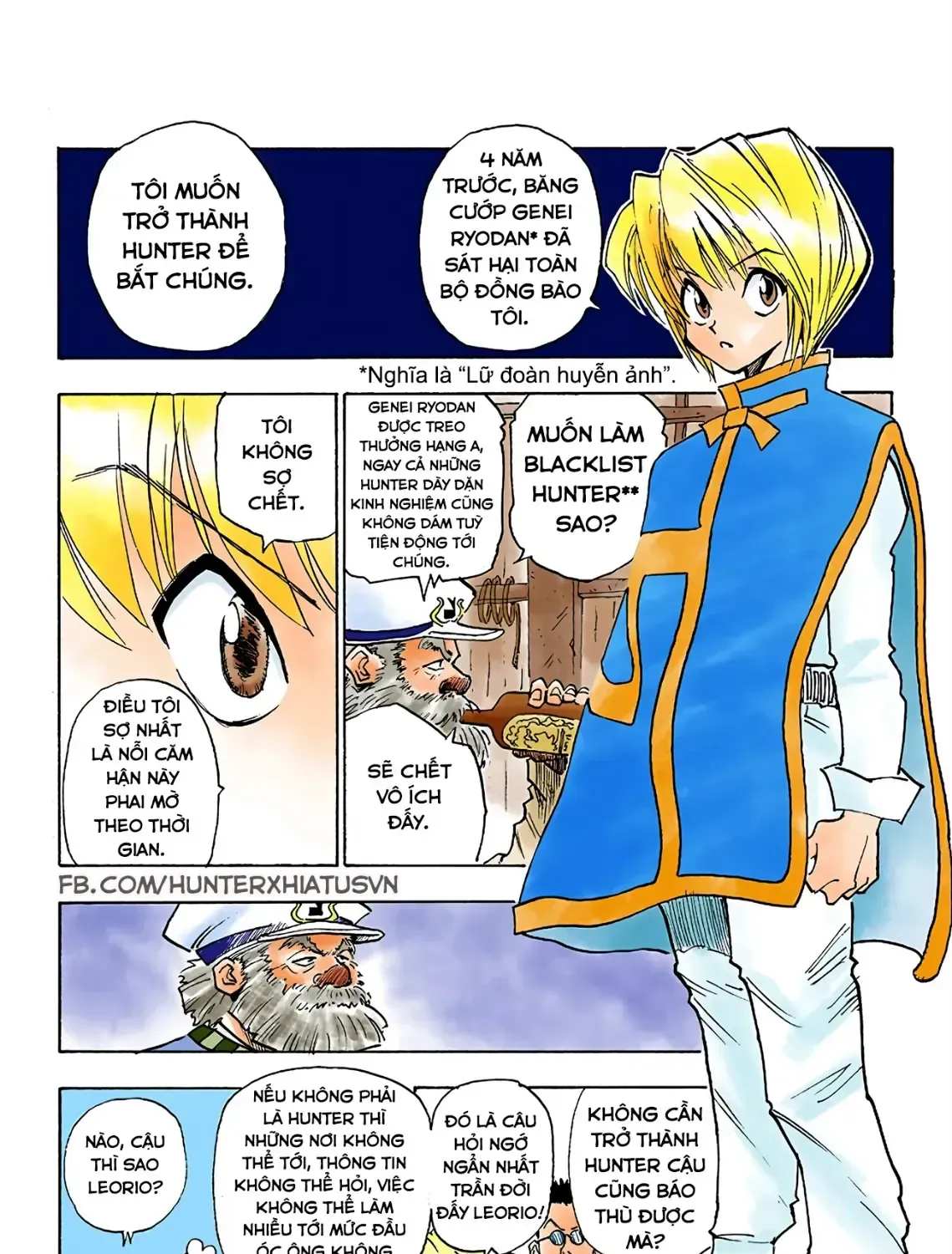 Hunter×Hunter (Digital Colored) Tập 2 trang 27