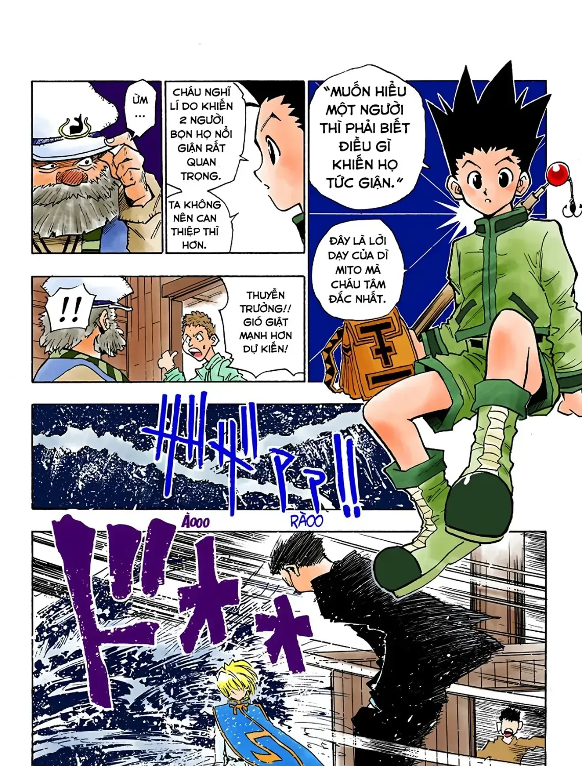Hunter×Hunter (Digital Colored) Tập 2 trang 31