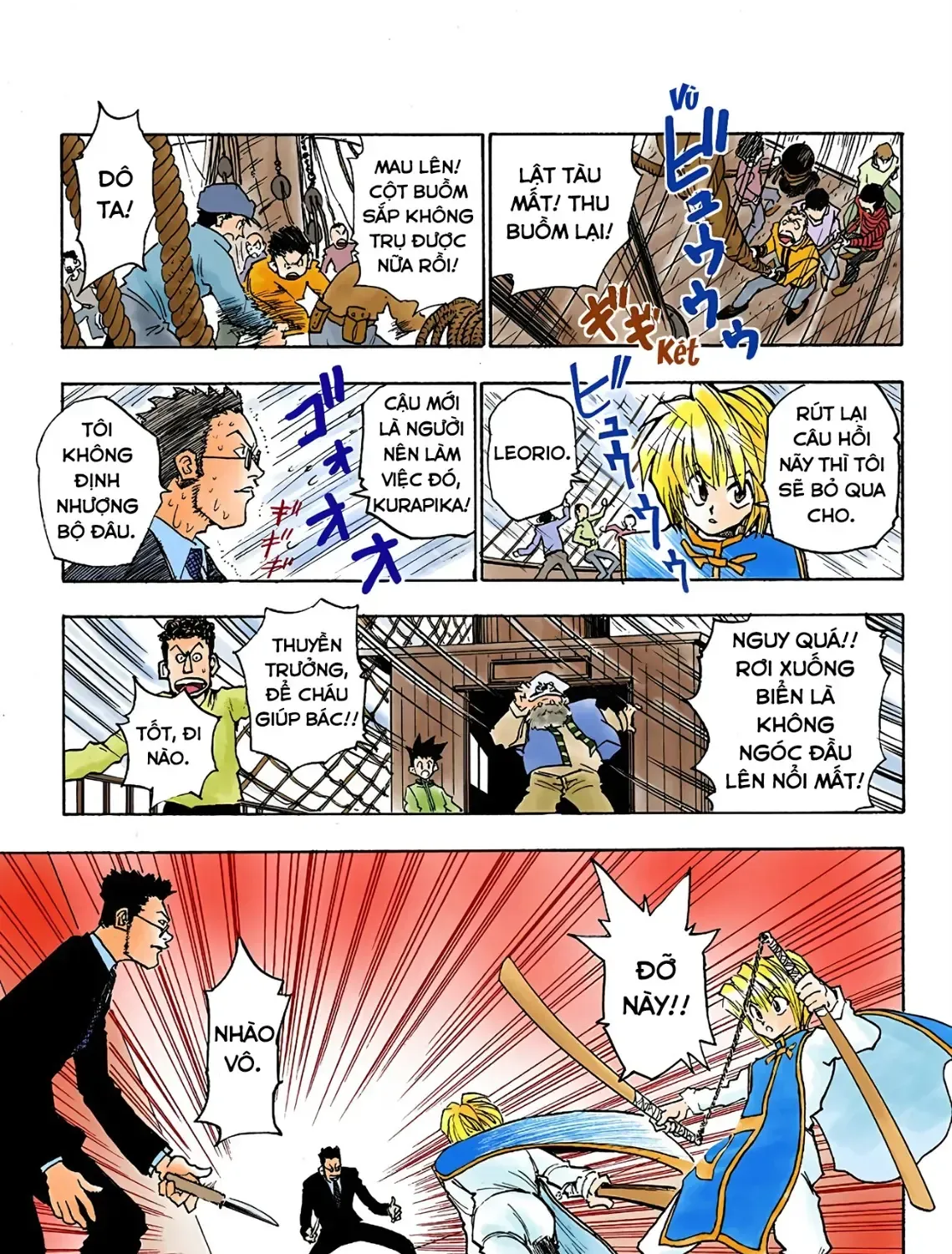 Hunter×Hunter (Digital Colored) Tập 2 trang 33