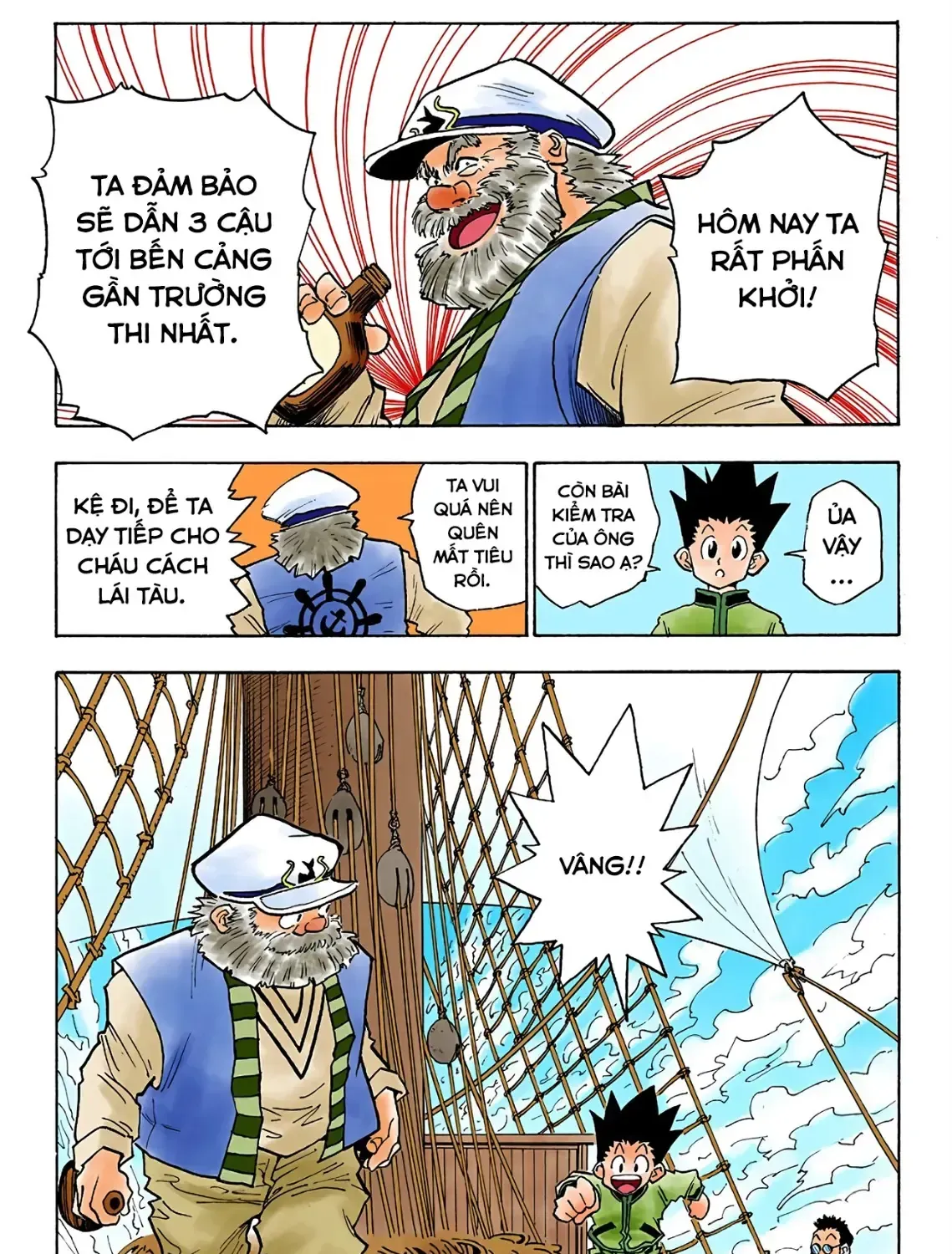 Hunter×Hunter (Digital Colored) Tập 2 trang 45
