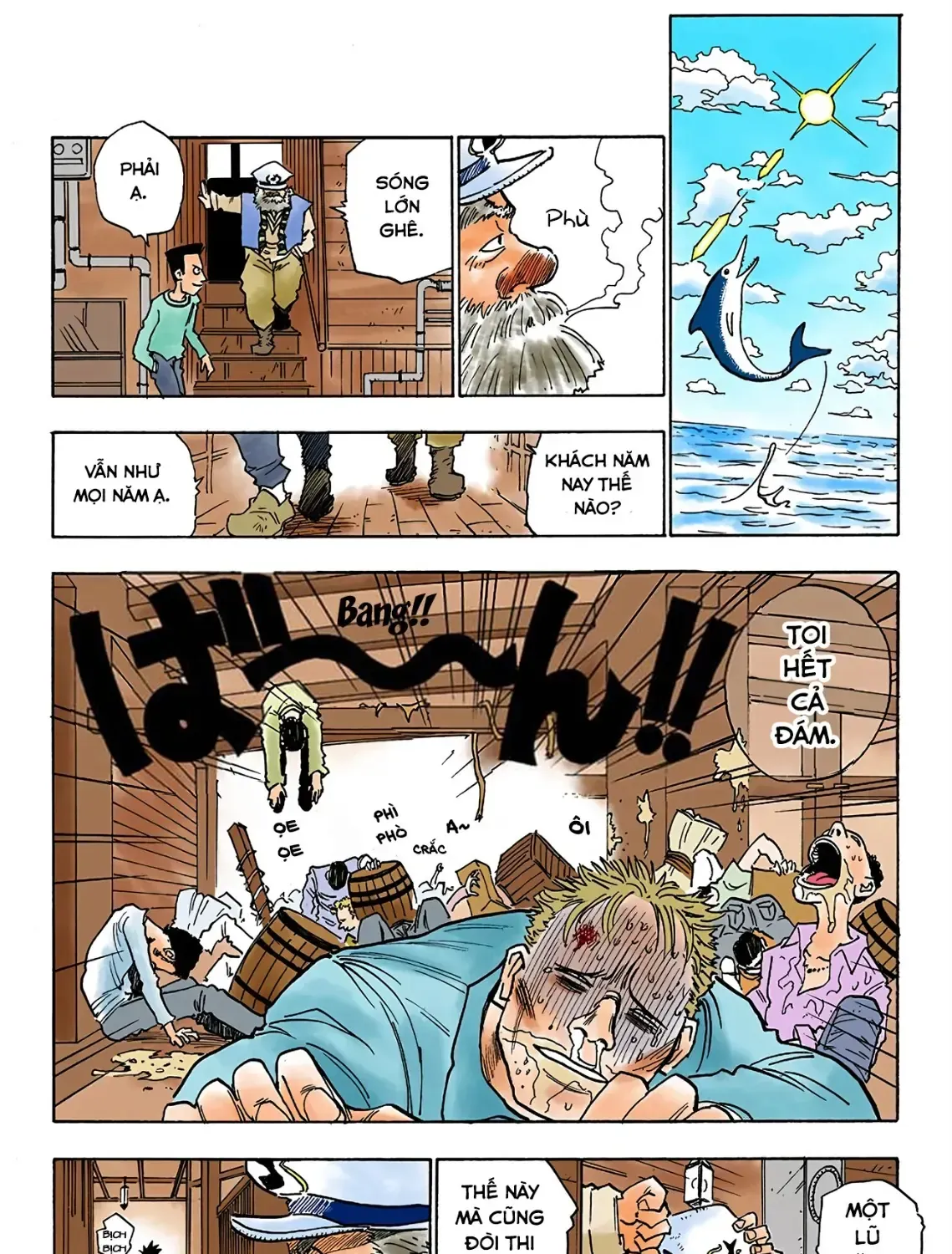 Hunter×Hunter (Digital Colored) Tập 2 trang 7